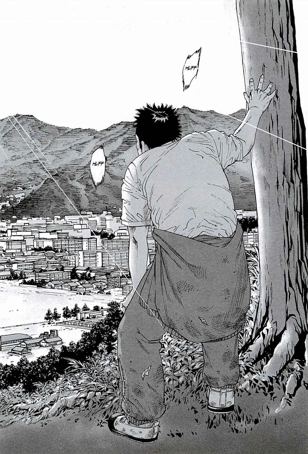 Rising Sun Chapter 1: Initiate Operation - Page 16