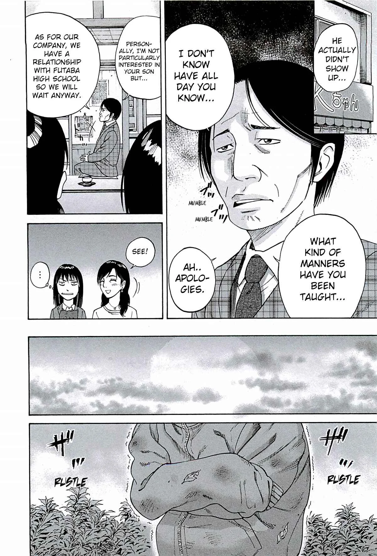 Rising Sun Chapter 1: Initiate Operation - Page 20