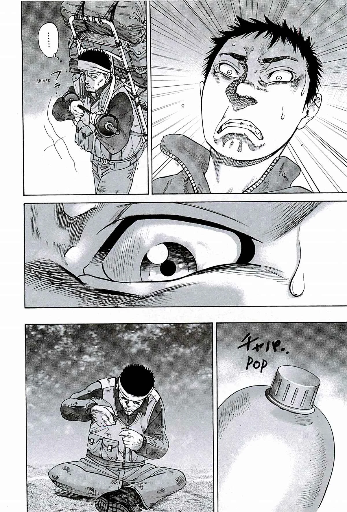 Rising Sun Chapter 1: Initiate Operation - Page 34