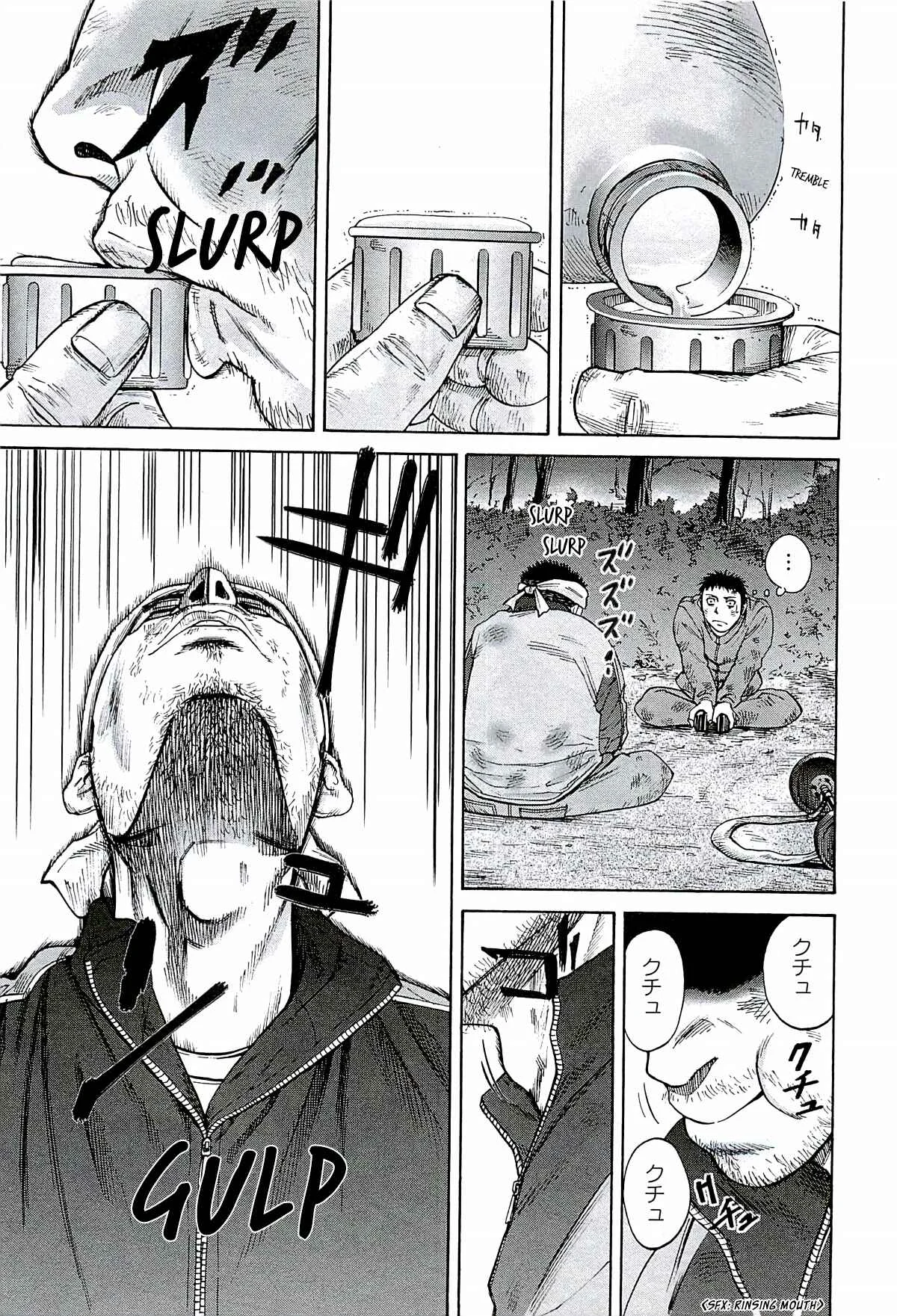 Rising Sun Chapter 1: Initiate Operation - Page 35