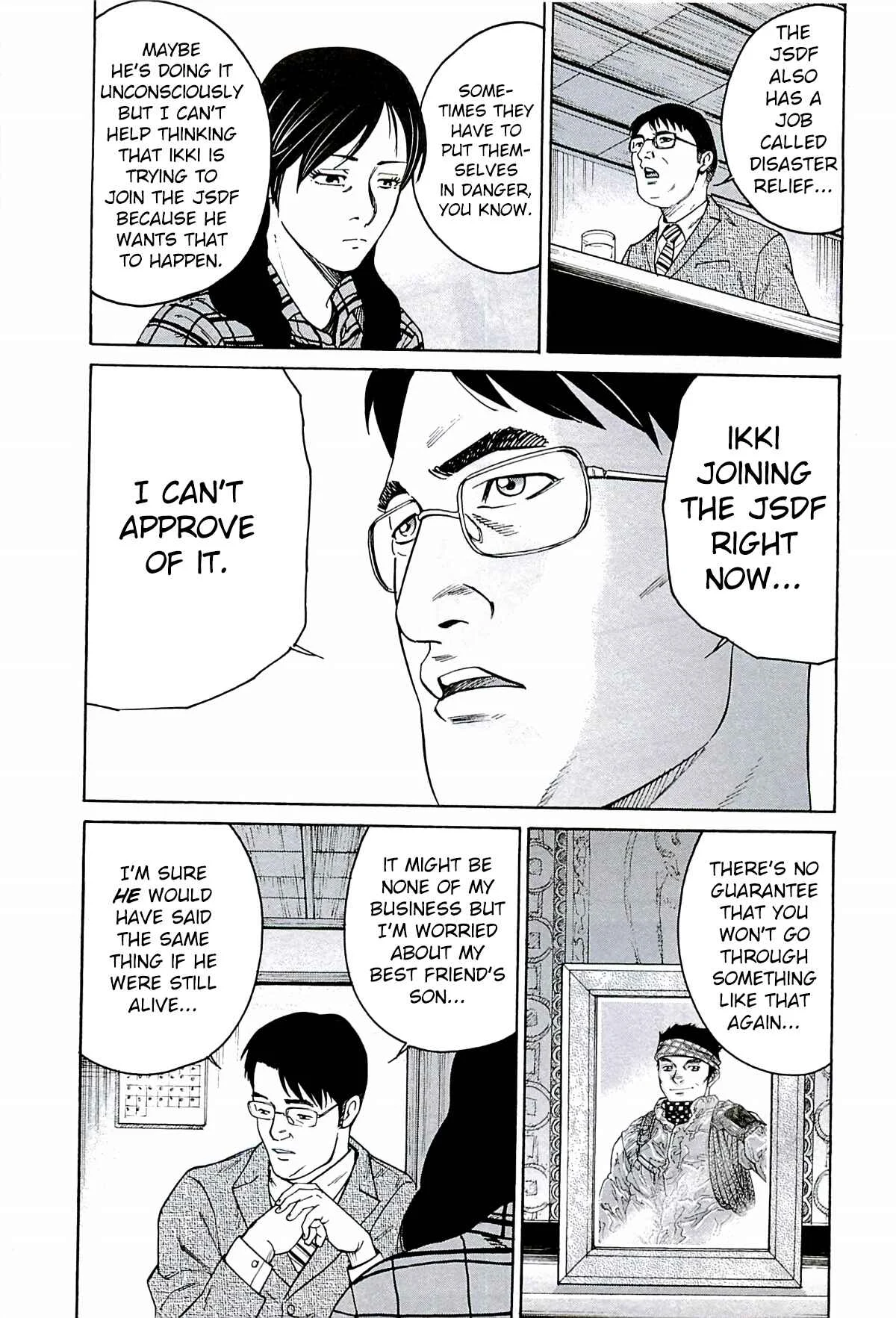 Rising Sun Chapter 2: Run, Ikki! - Page 4