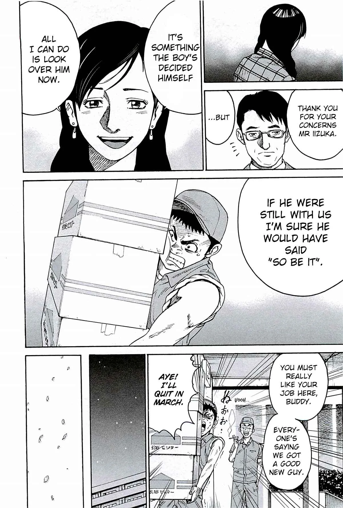 Rising Sun Chapter 2: Run, Ikki! - Page 5