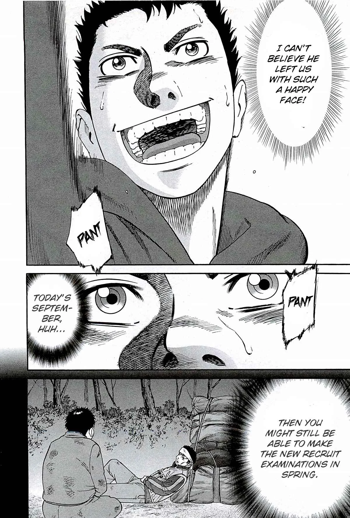 Rising Sun Chapter 2: Run, Ikki! - Page 11