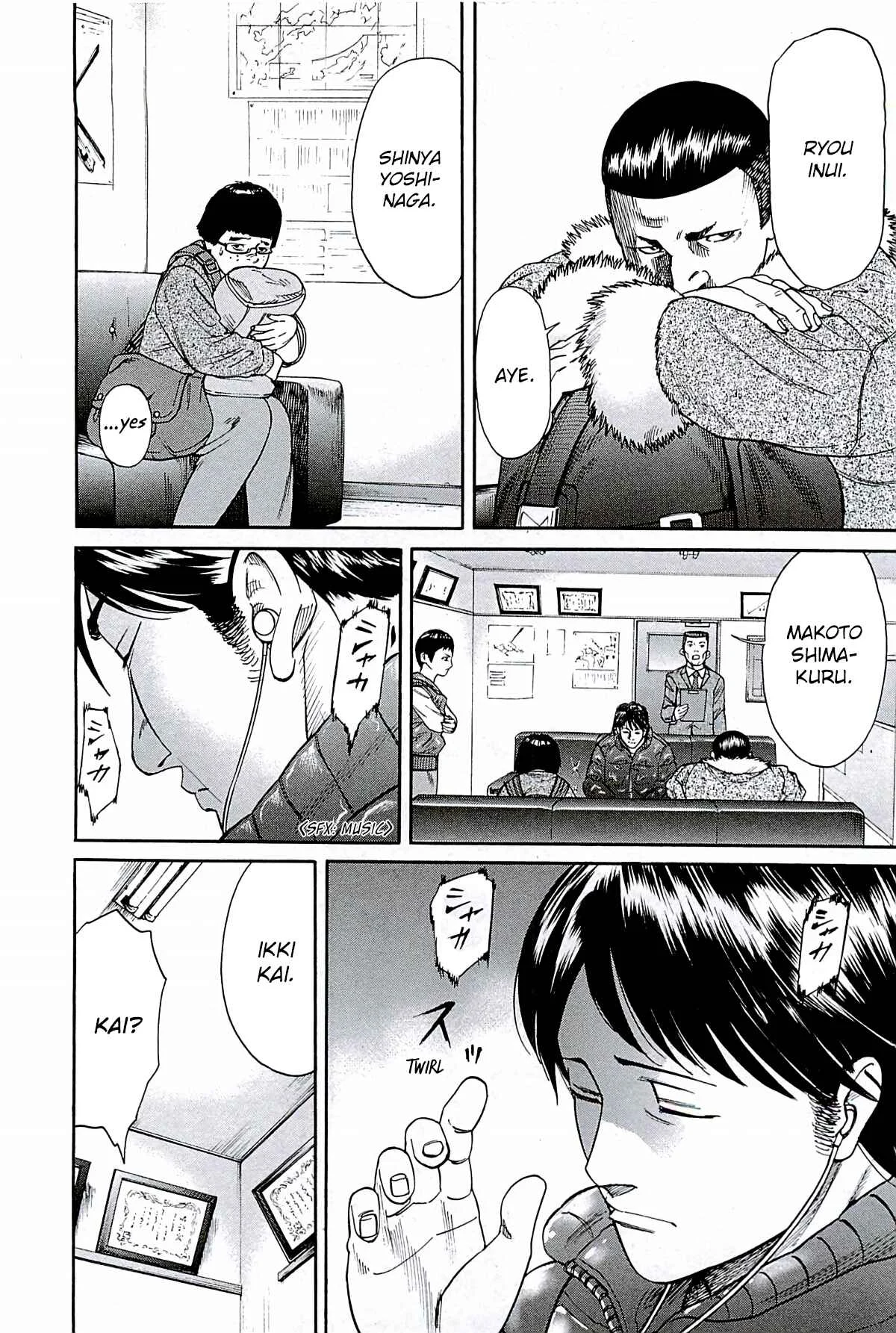 Rising Sun Chapter 2: Run, Ikki! - Page 15