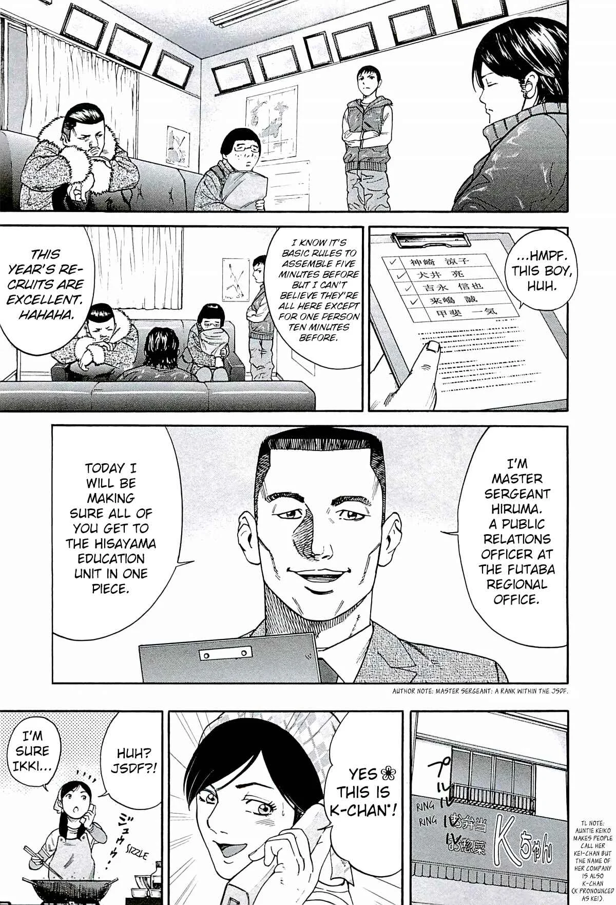 Rising Sun Chapter 2: Run, Ikki! - Page 16