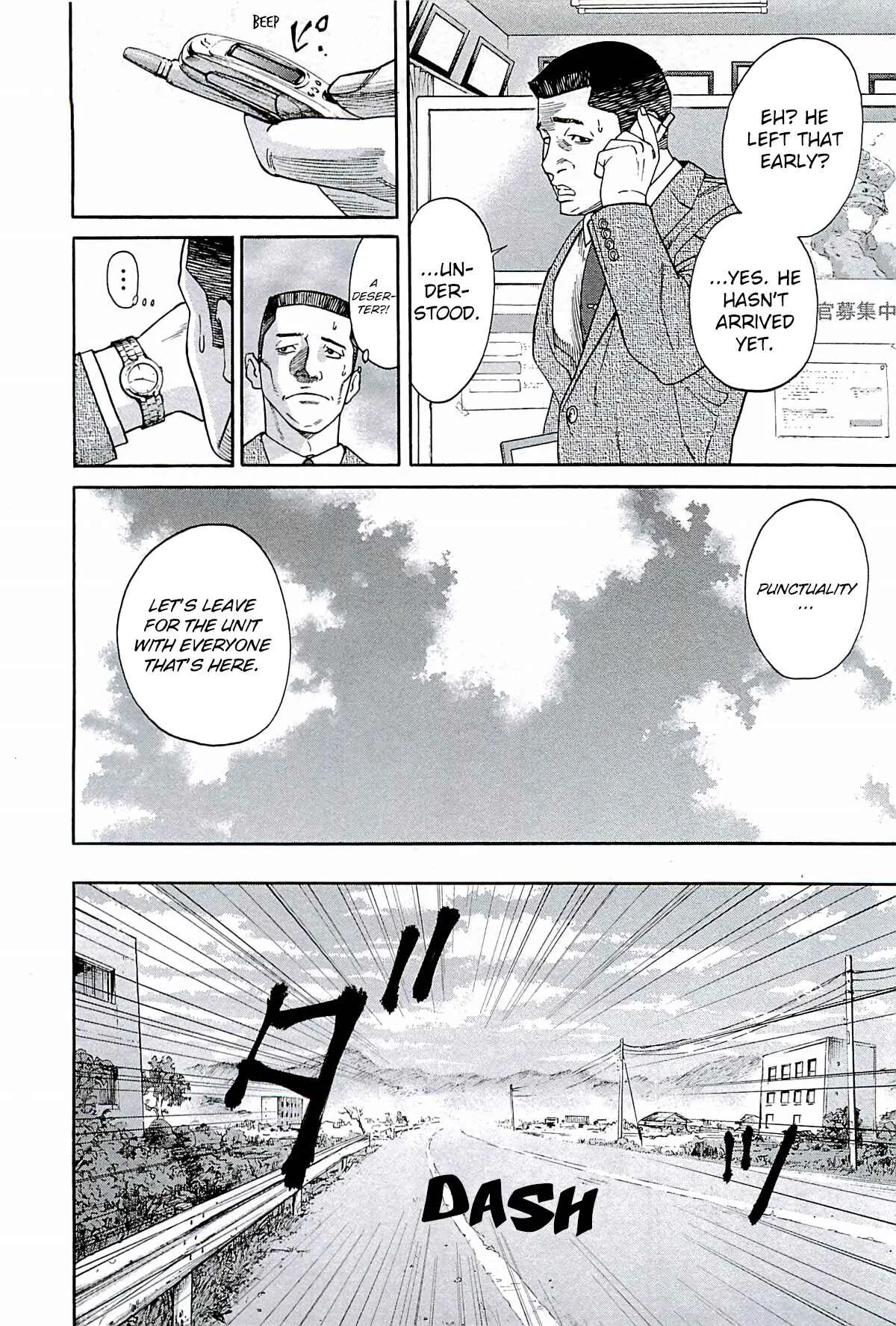Rising Sun Chapter 2: Run, Ikki! - Page 17