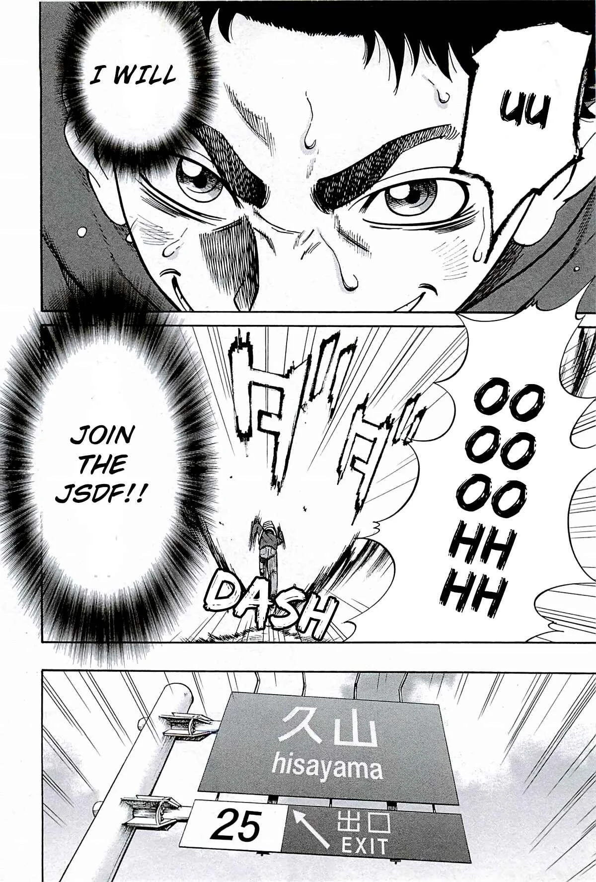 Rising Sun Chapter 2: Run, Ikki! - Page 19