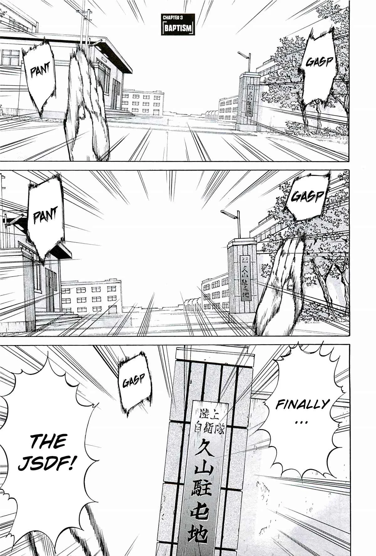 Rising Sun Chapter 2: Run, Ikki! - Page 26