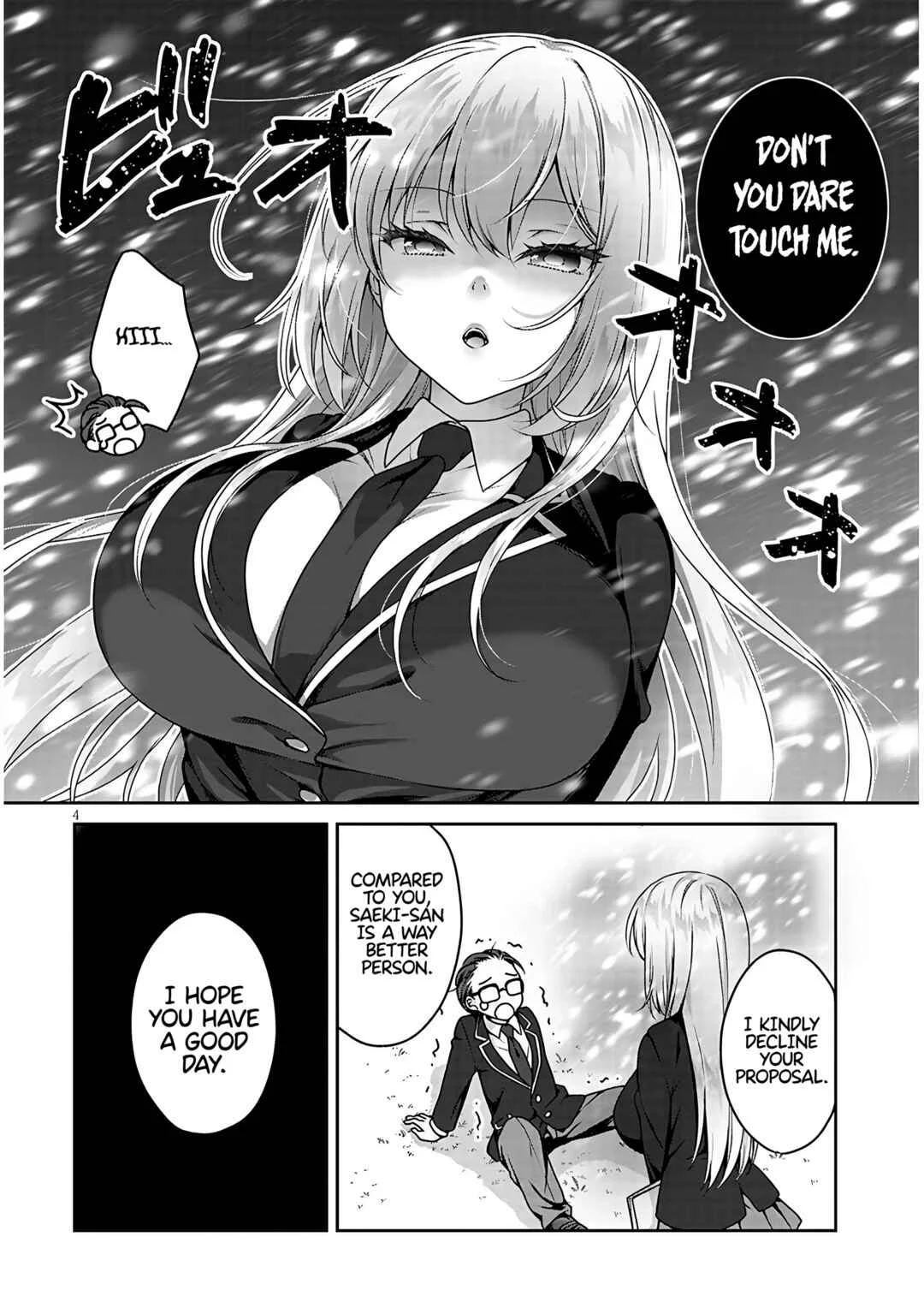 Risou no Kanojo Chapter 2 - Page 5