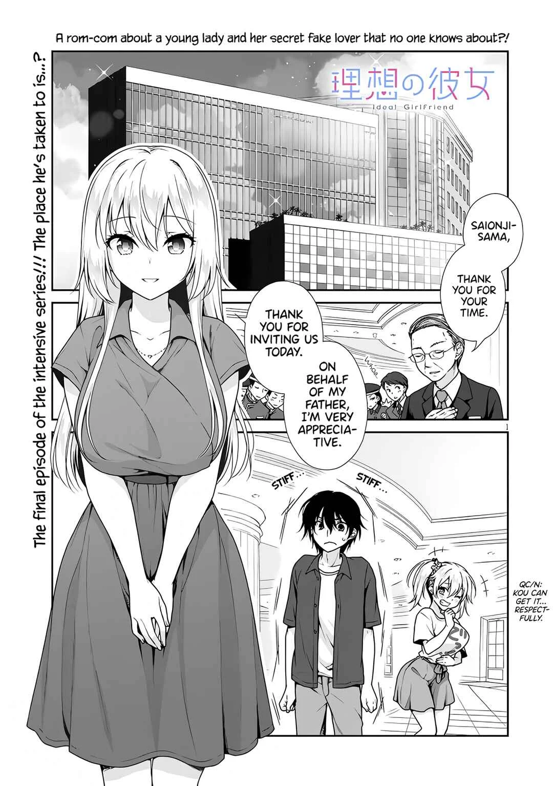 Risou no Kanojo Chapter 4 - Page 2