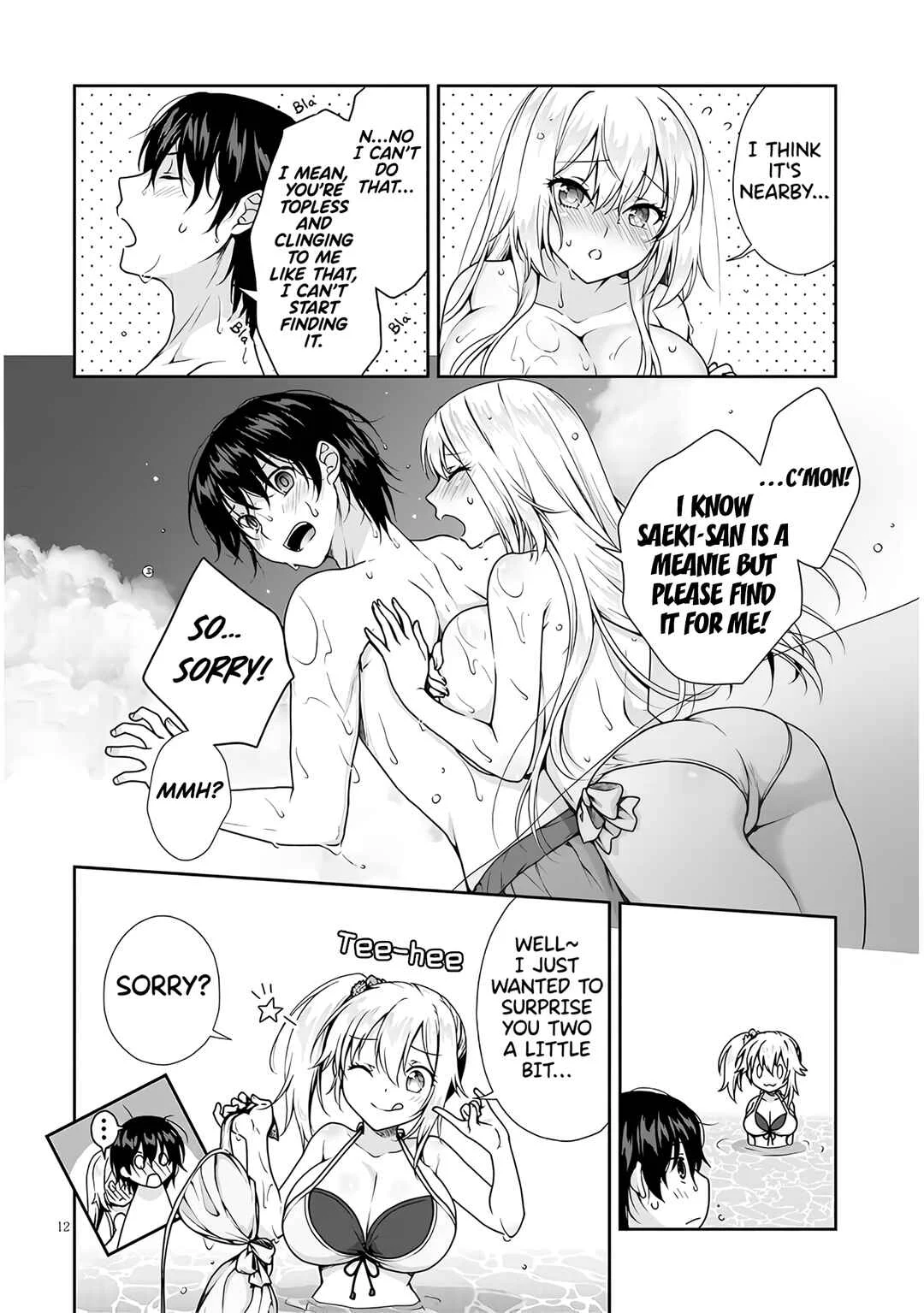 Risou no Kanojo Chapter 4 - Page 13