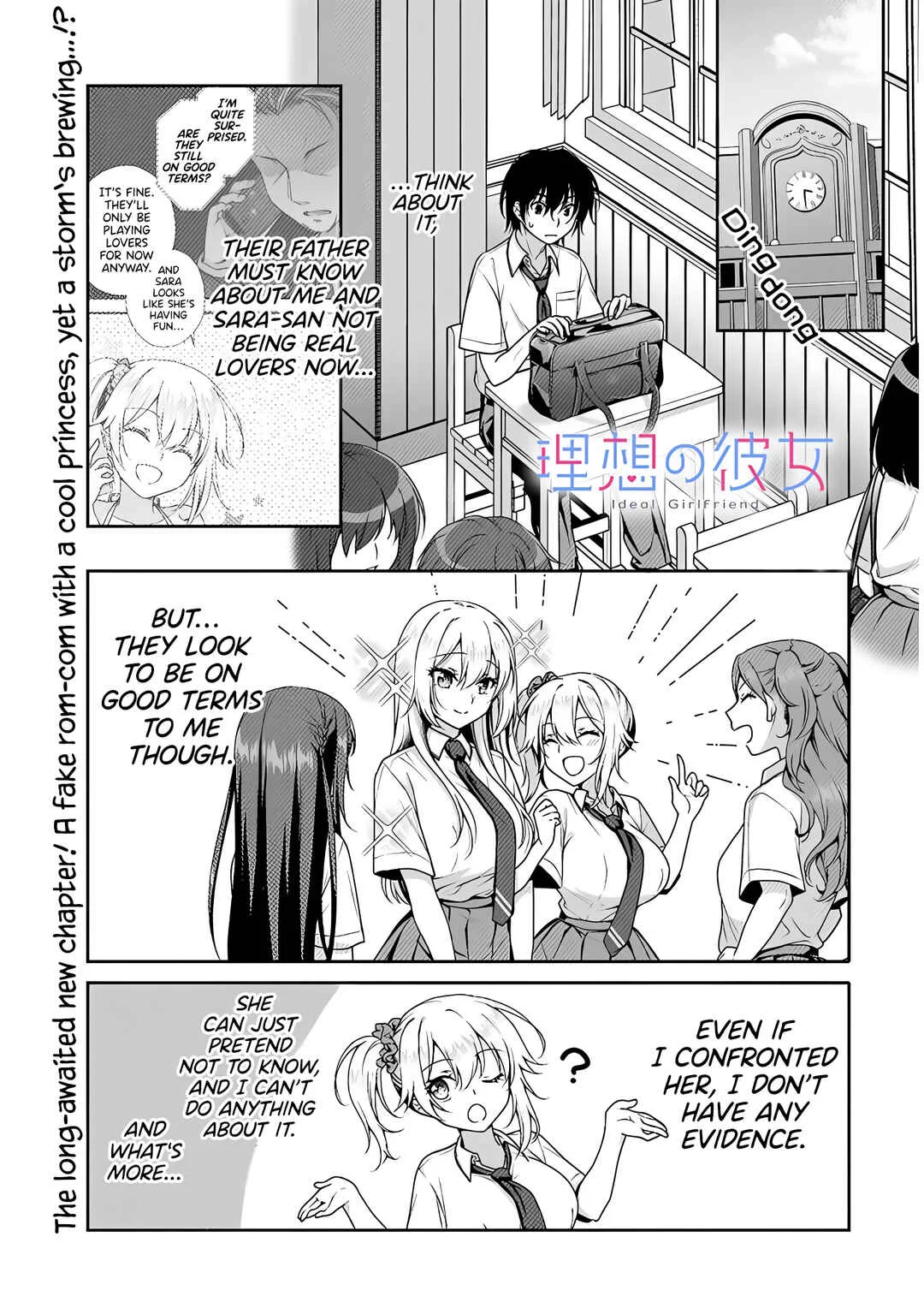 Risou no Kanojo Chapter 5 - Page 2