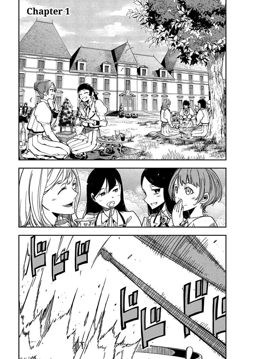 Rock wa Lady no Tashinami deshite Chapter 1 - Page 2