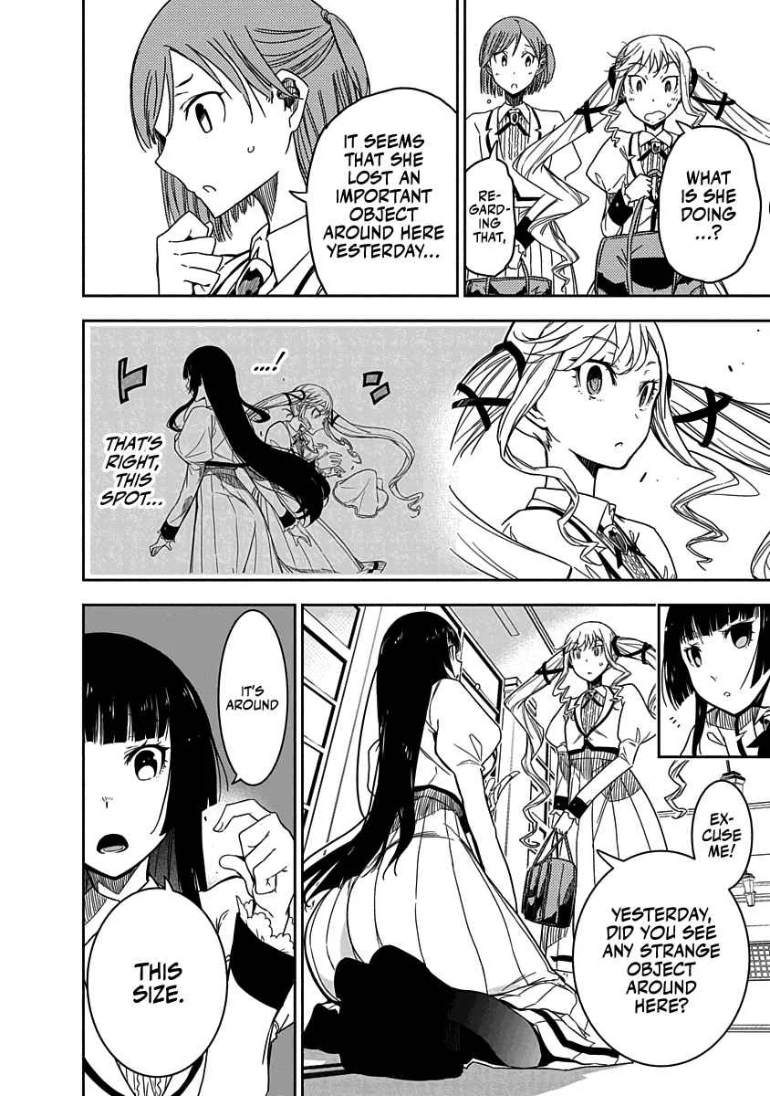 Rock wa Lady no Tashinami deshite Chapter 1 - Page 18