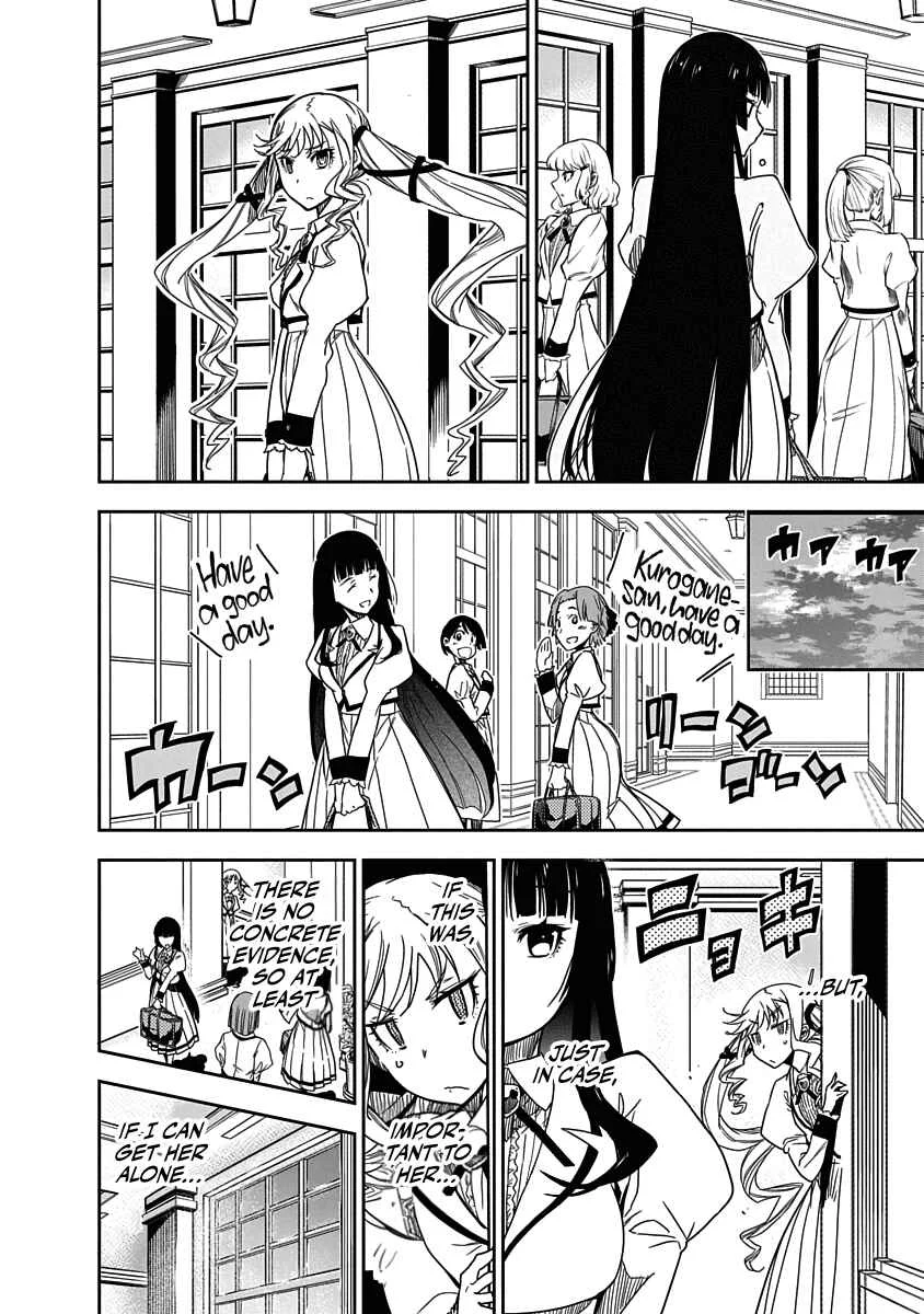 Rock wa Lady no Tashinami deshite Chapter 1 - Page 20