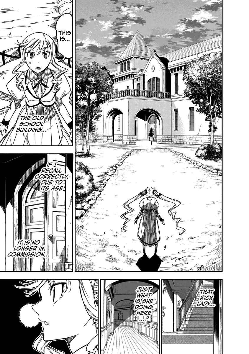 Rock wa Lady no Tashinami deshite Chapter 1 - Page 21