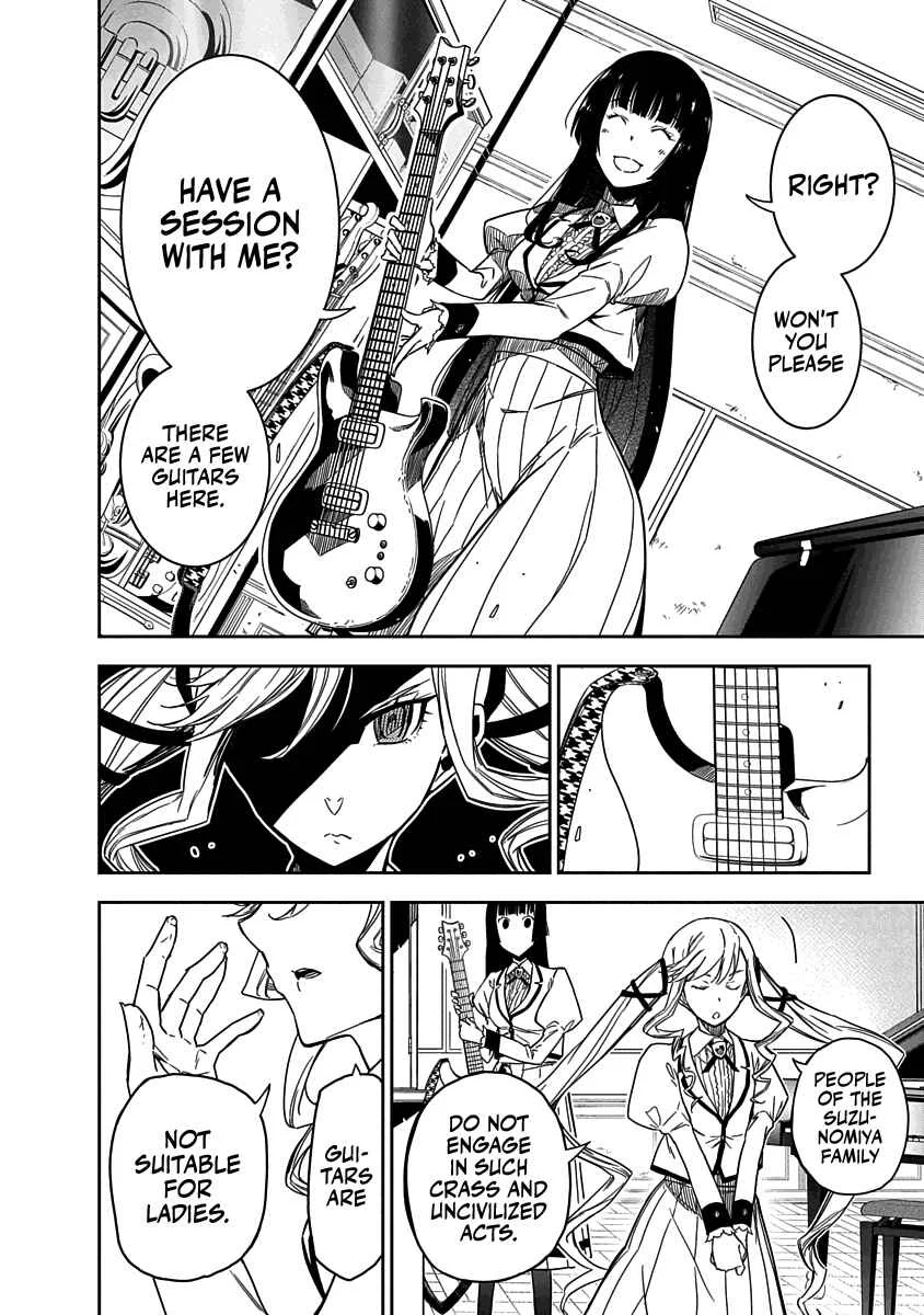 Rock wa Lady no Tashinami deshite Chapter 1 - Page 32