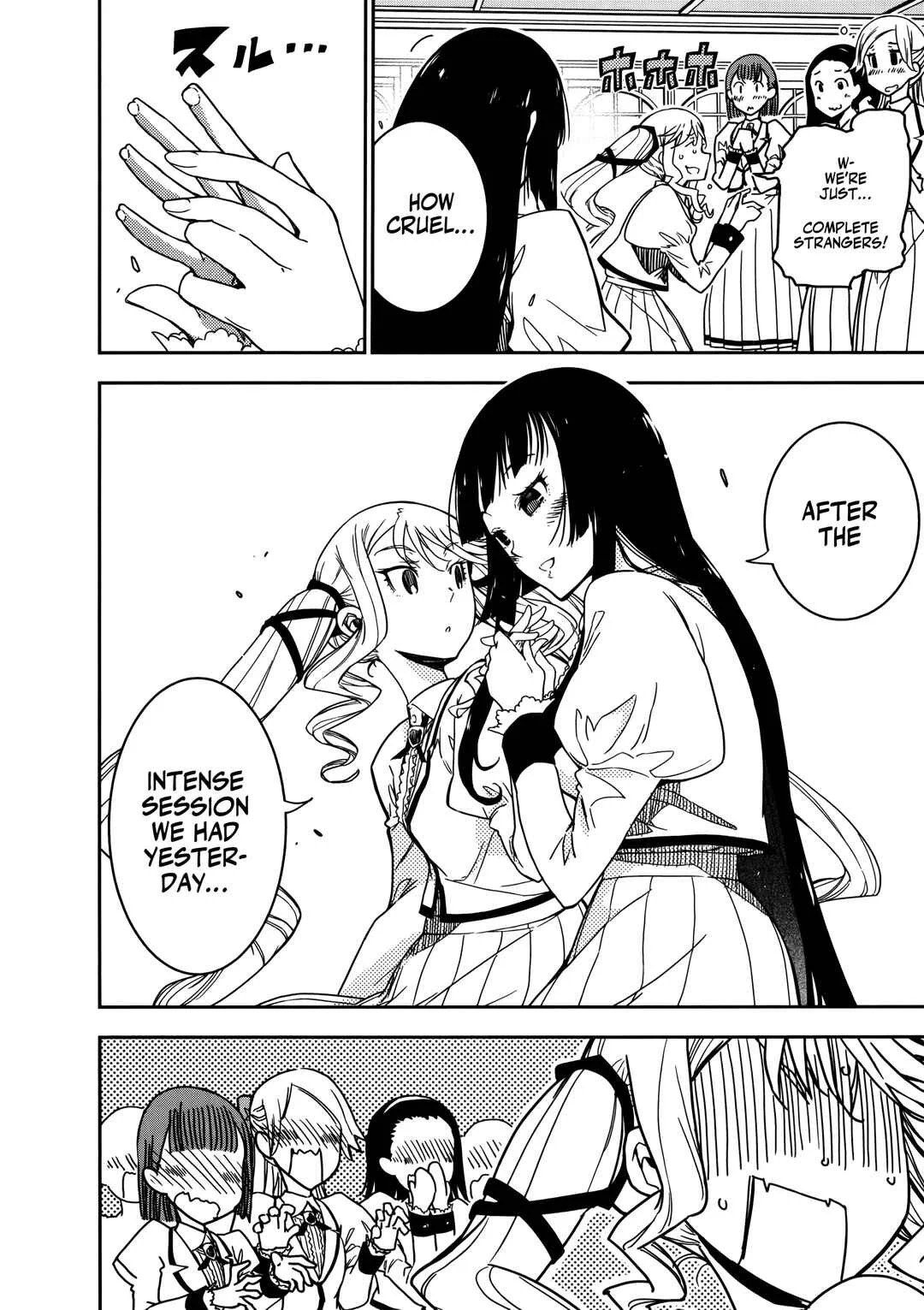 Rock wa Lady no Tashinami deshite Chapter 2 - Page 8