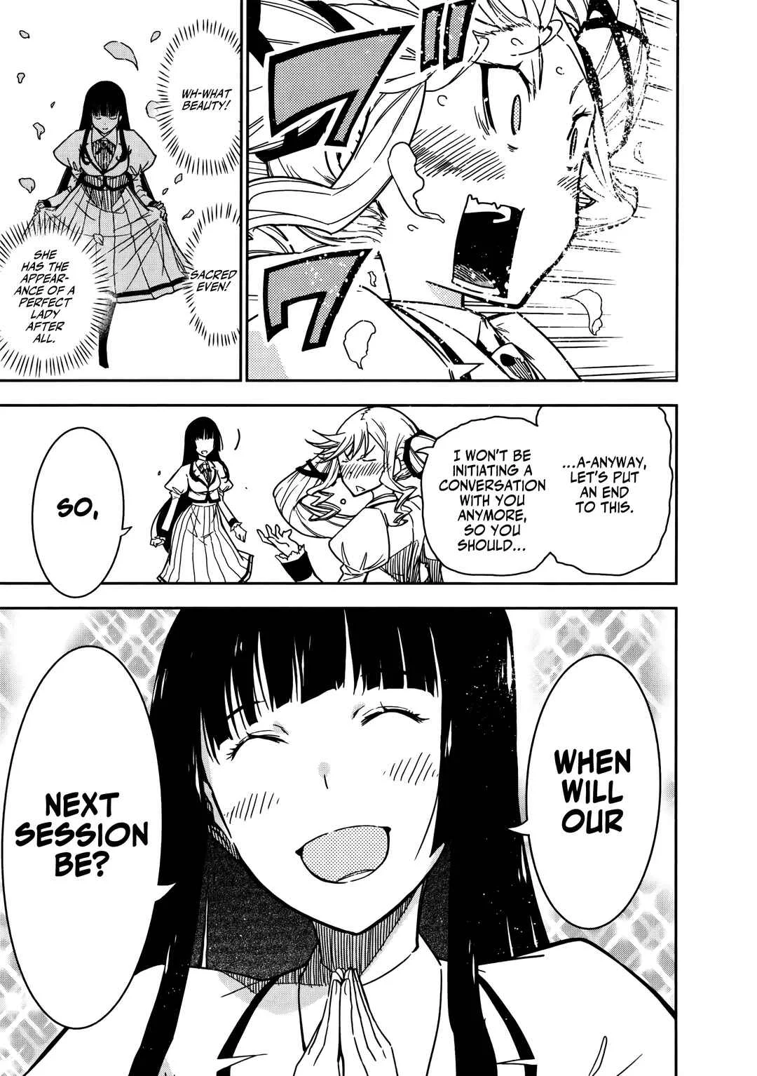 Rock wa Lady no Tashinami deshite Chapter 2 - Page 11