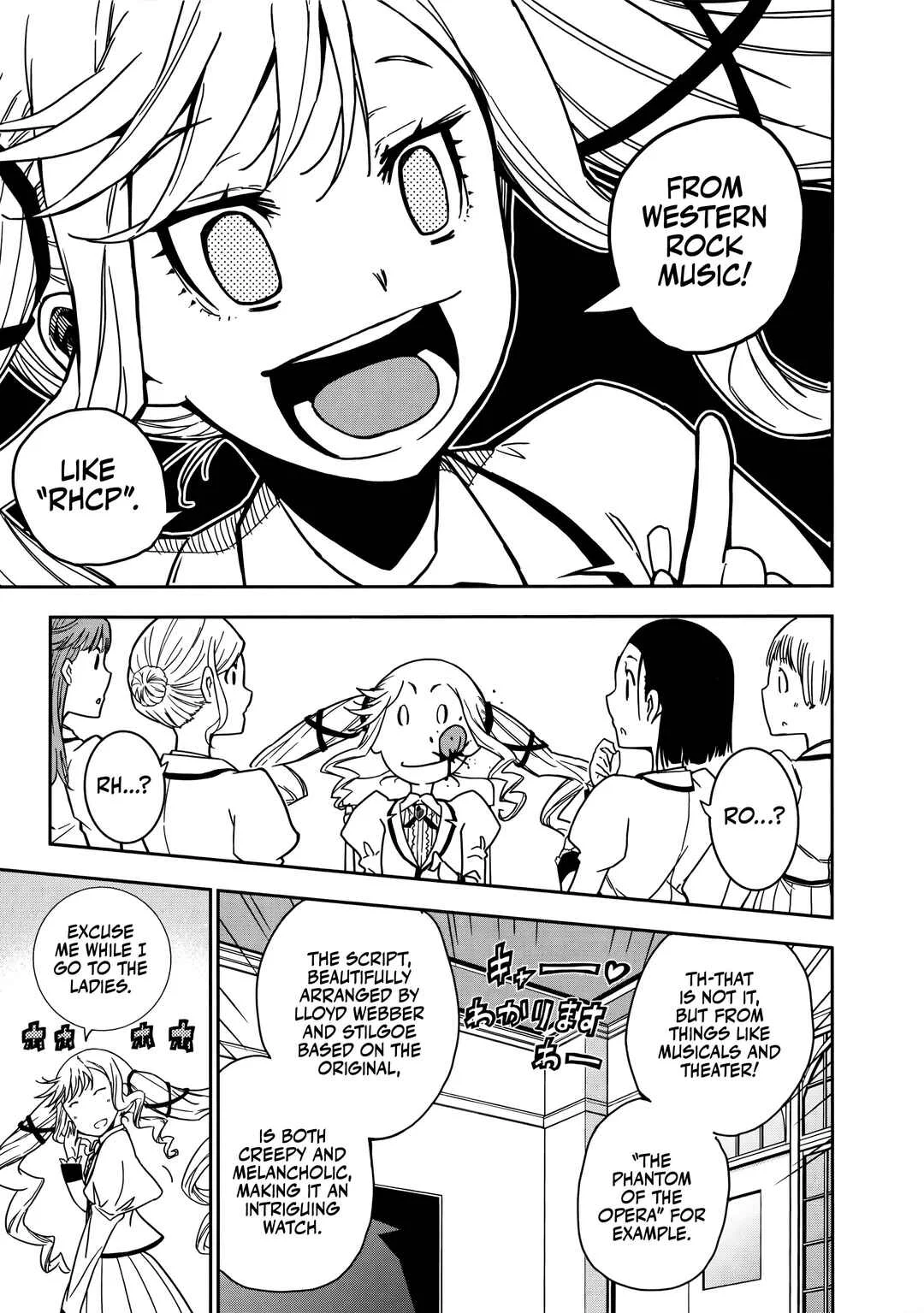 Rock wa Lady no Tashinami deshite Chapter 2 - Page 17