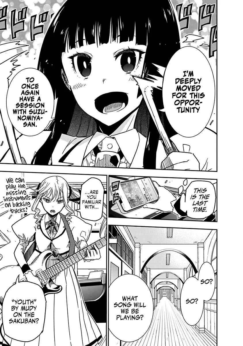 Rock wa Lady no Tashinami deshite Chapter 3 - Page 3