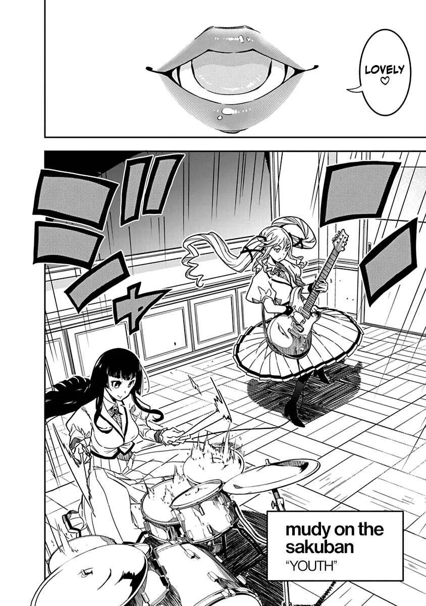 Rock wa Lady no Tashinami deshite Chapter 3 - Page 4