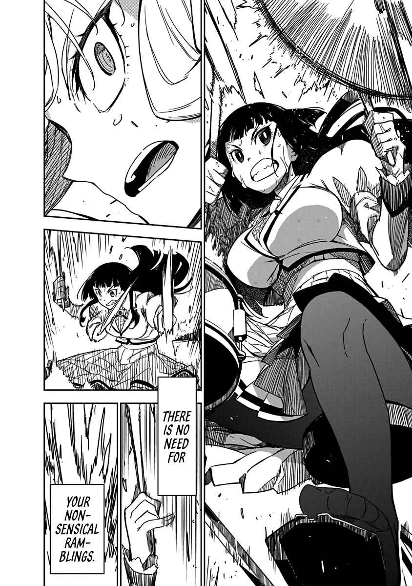 Rock wa Lady no Tashinami deshite Chapter 3 - Page 14