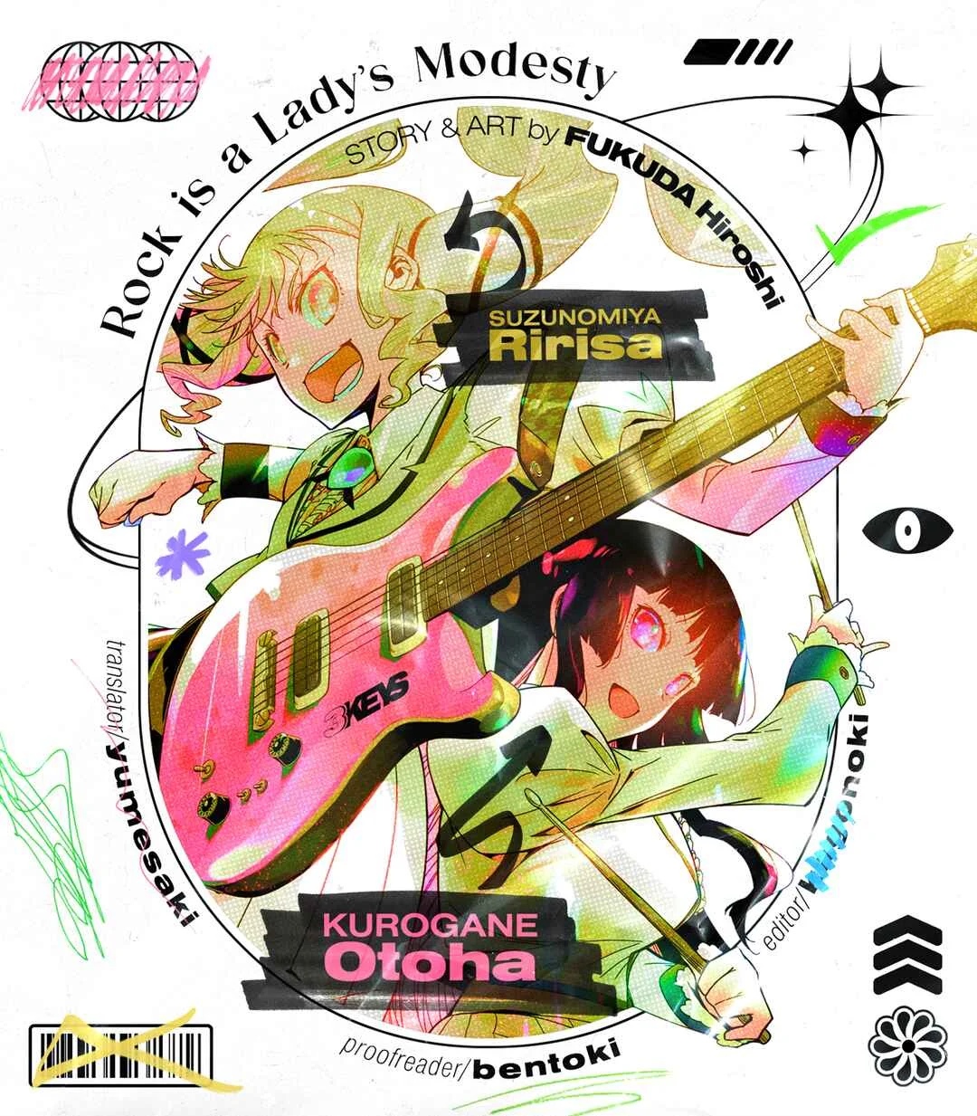 Rock wa Lady no Tashinami deshite Chapter 3 - Page 31