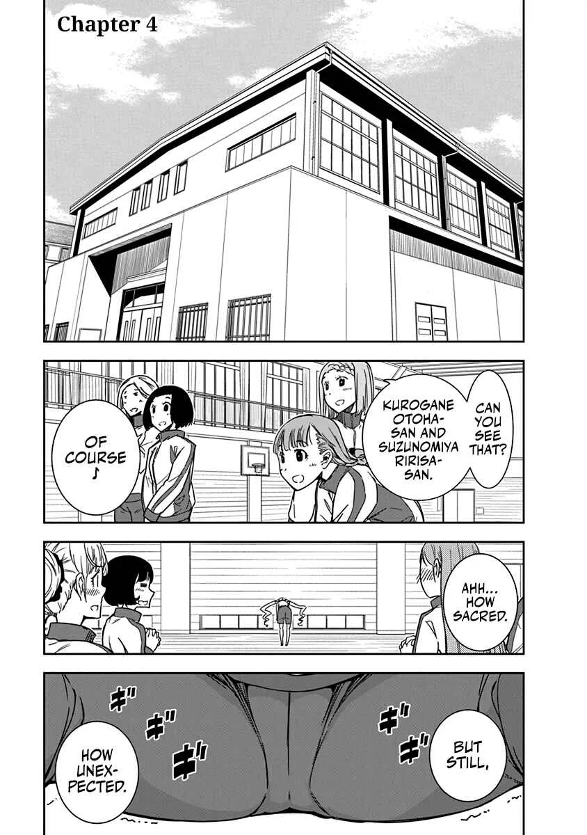 Rock wa Lady no Tashinami deshite Chapter 4 - Page 1