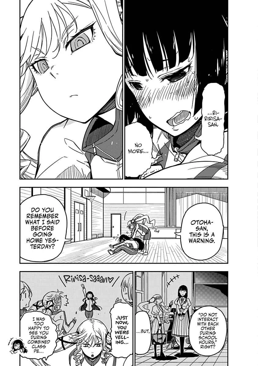 Rock wa Lady no Tashinami deshite Chapter 4 - Page 3