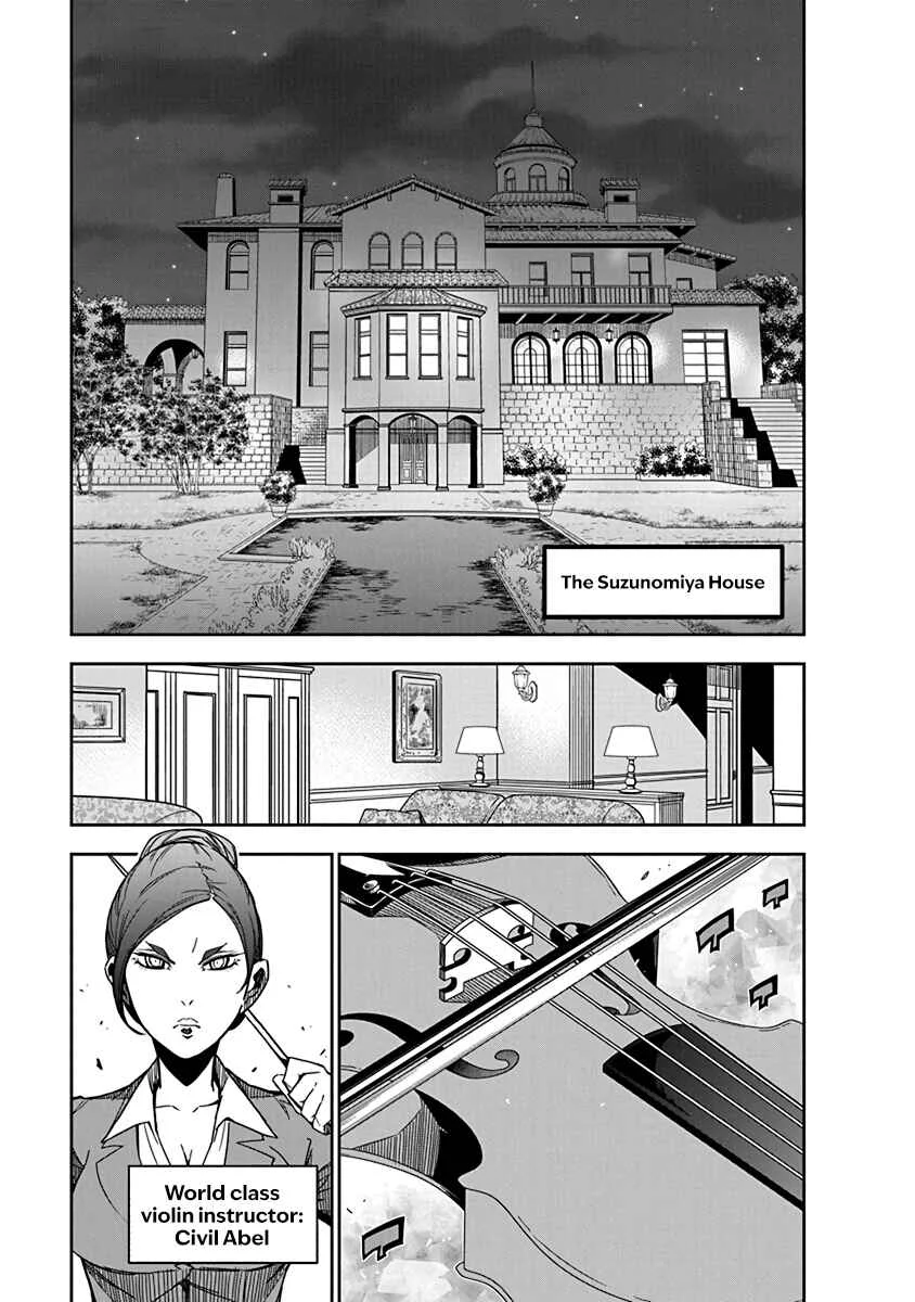 Rock wa Lady no Tashinami deshite Chapter 5 - Page 1