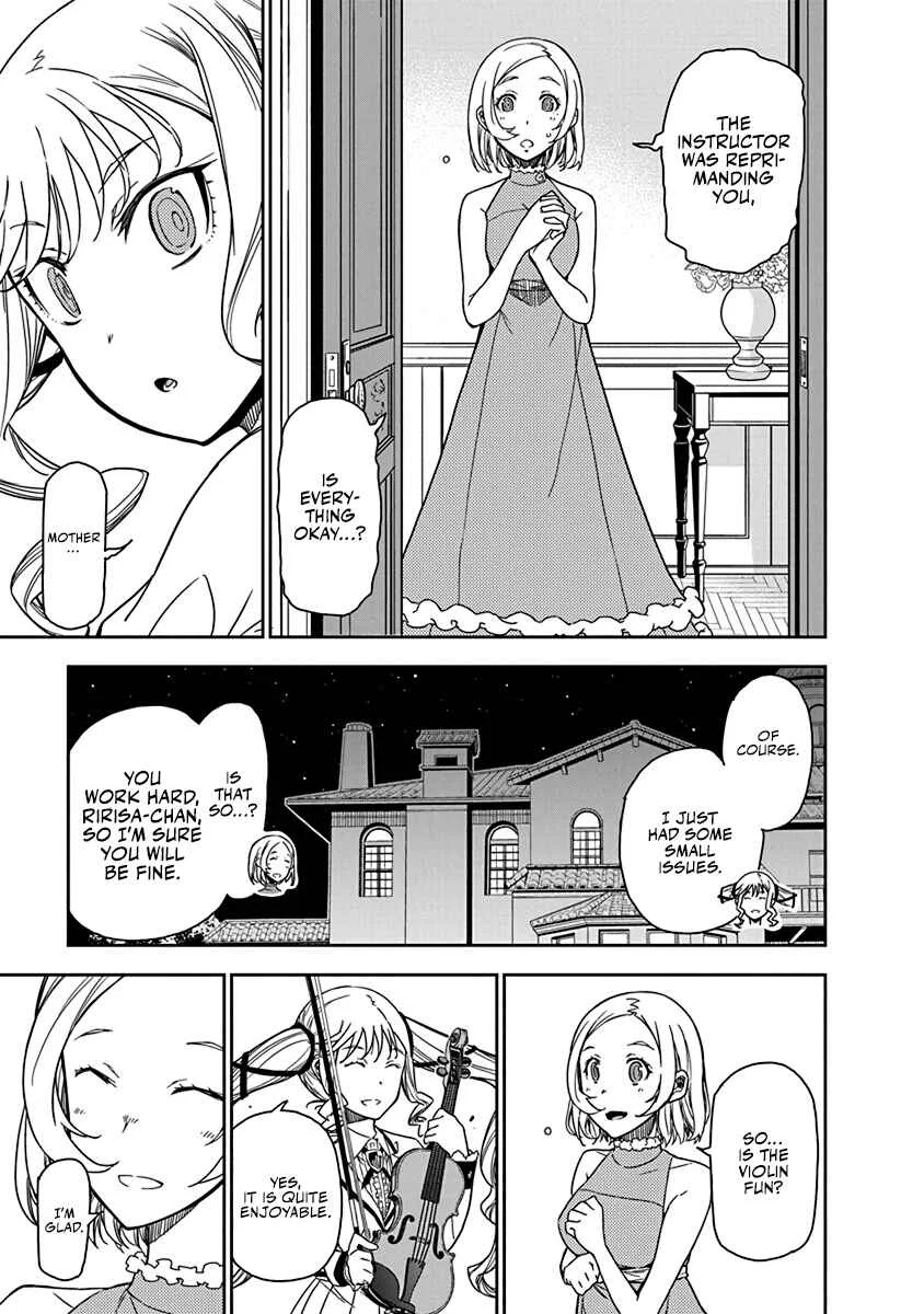 Rock wa Lady no Tashinami deshite Chapter 5 - Page 7