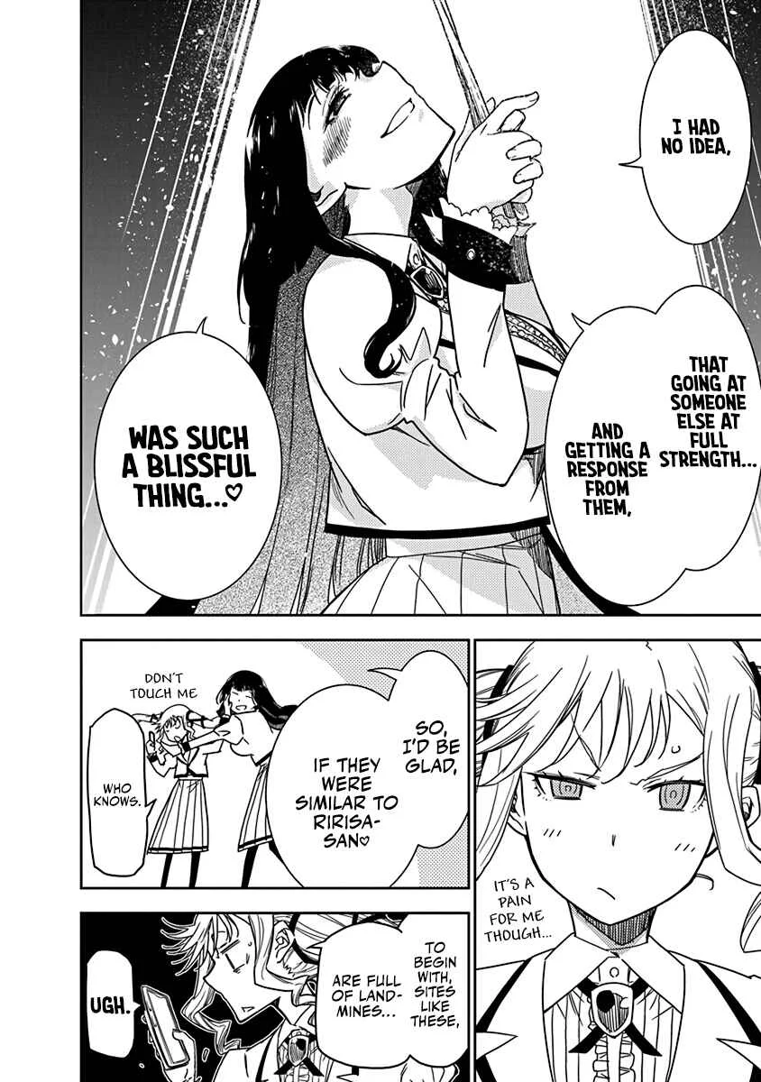 Rock wa Lady no Tashinami deshite Chapter 5 - Page 14