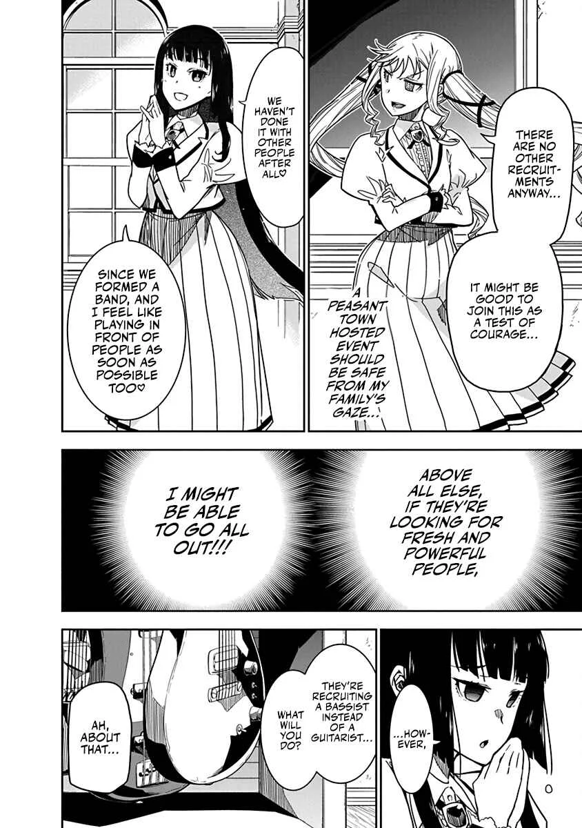 Rock wa Lady no Tashinami deshite Chapter 5 - Page 18