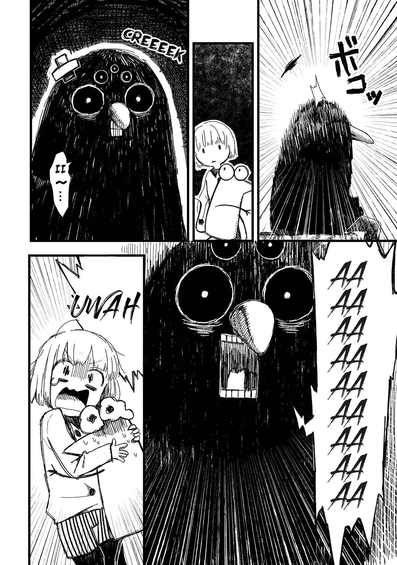 Rojica to Rakkasei Chapter 1 - Page 6