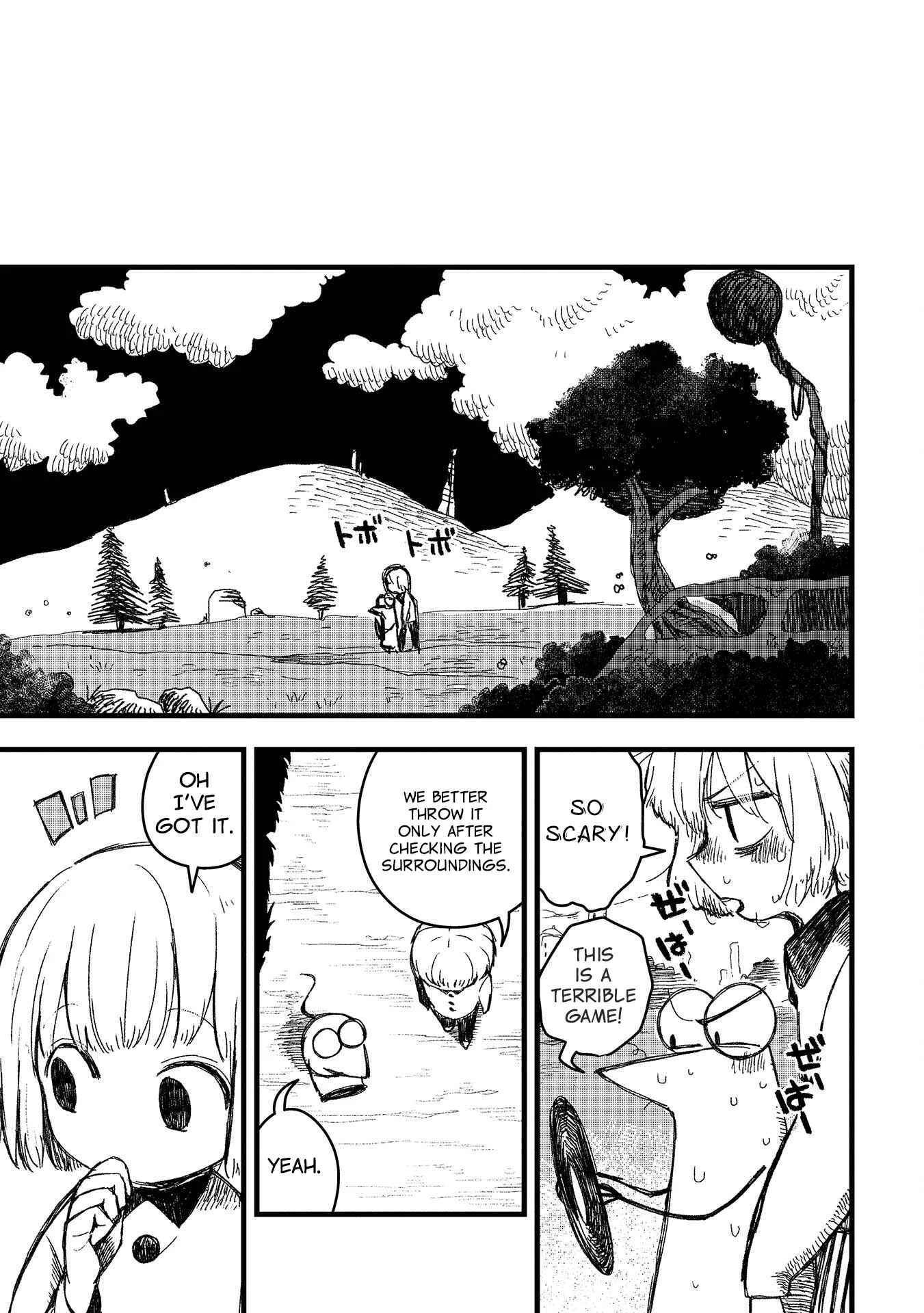 Rojica to Rakkasei Chapter 1 - Page 7