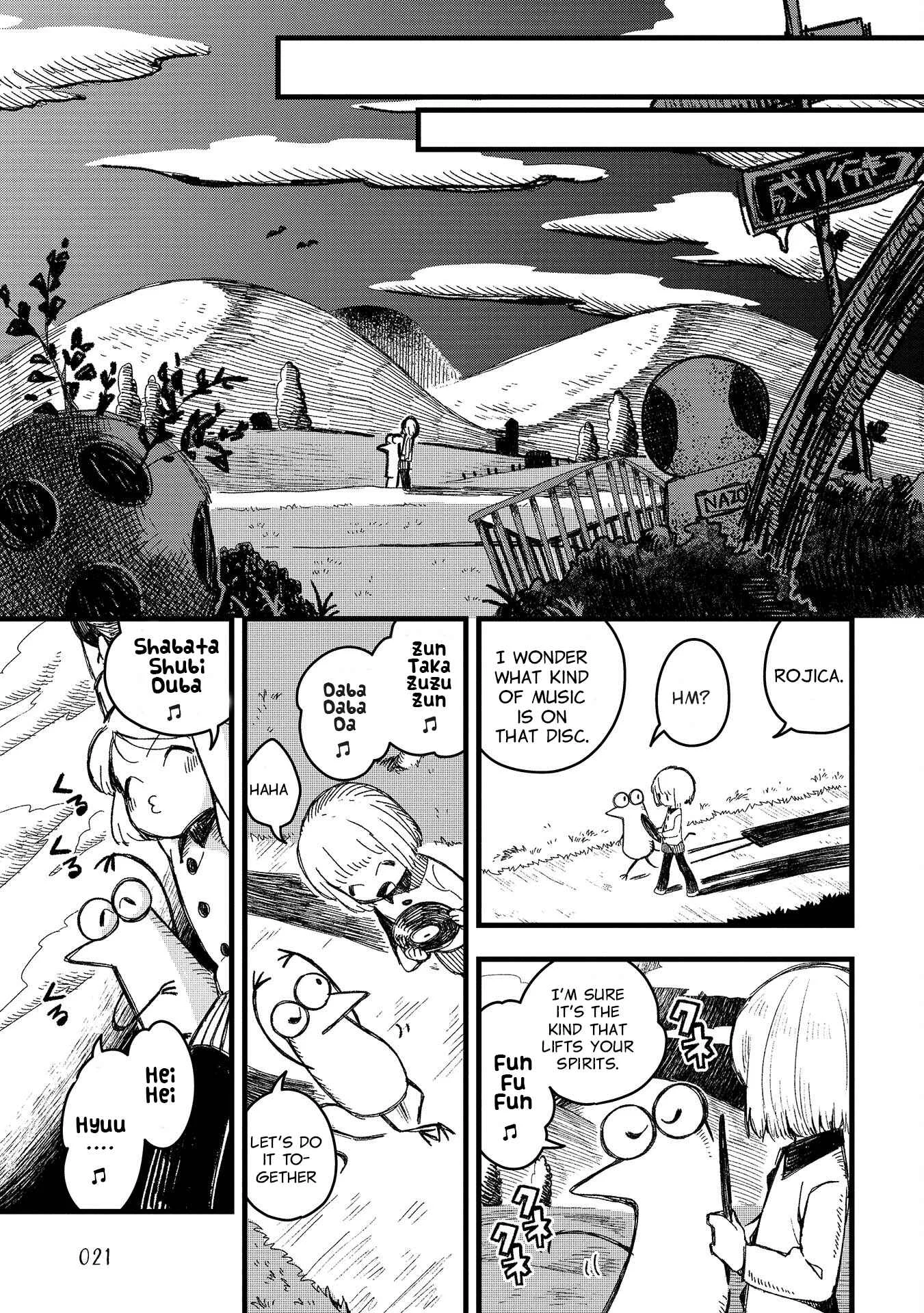 Rojica to Rakkasei Chapter 1 - Page 17