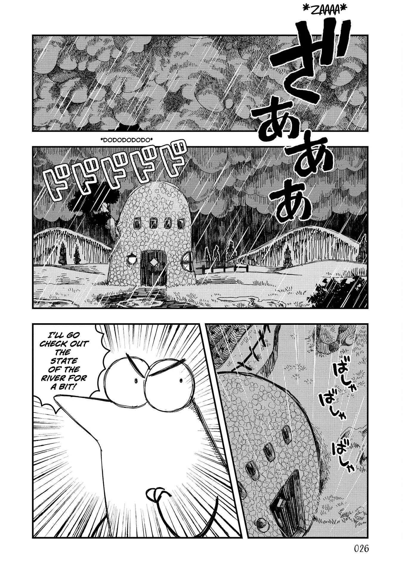Rojica to Rakkasei Chapter 2 - Page 2