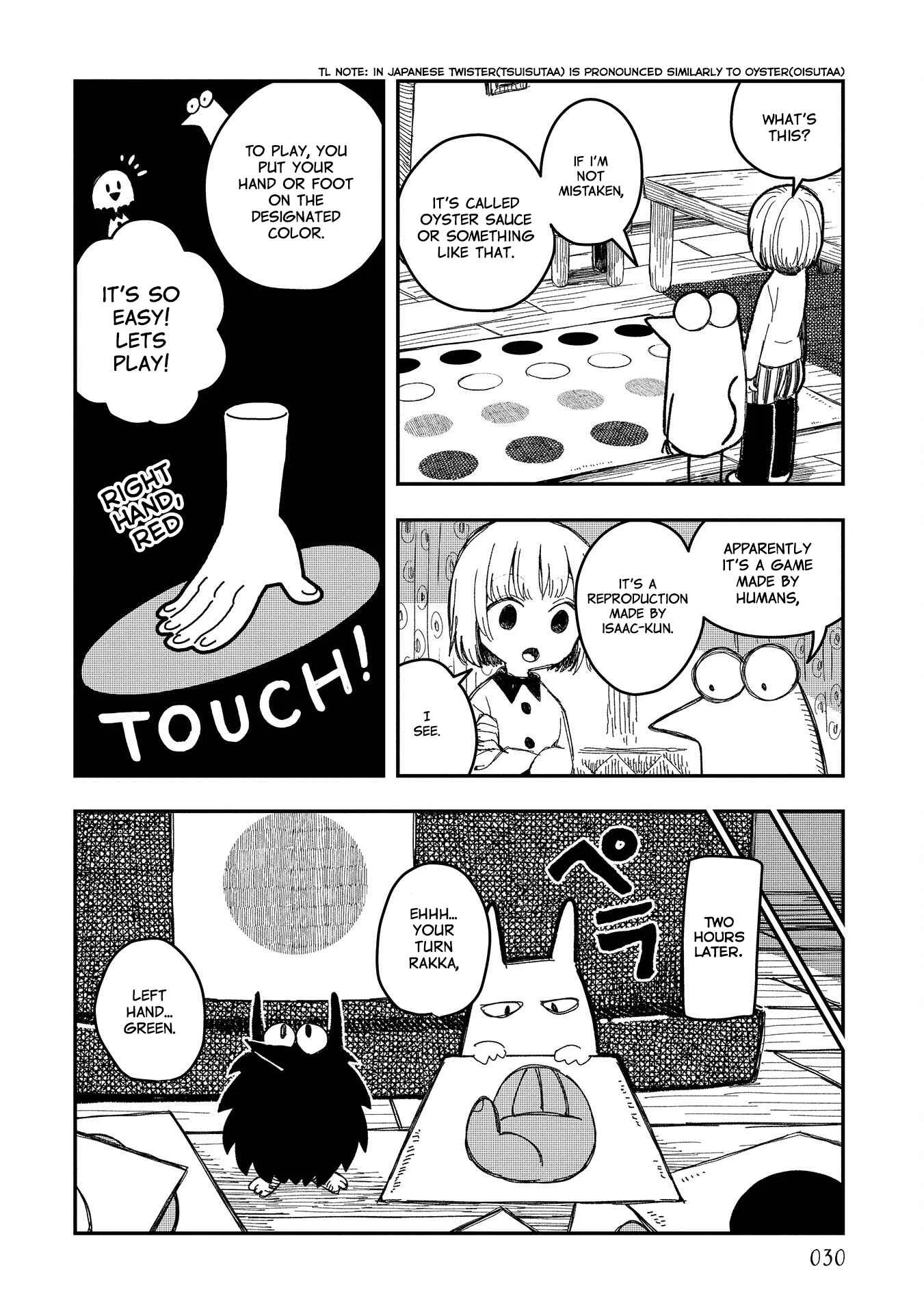 Rojica to Rakkasei Chapter 2 - Page 6