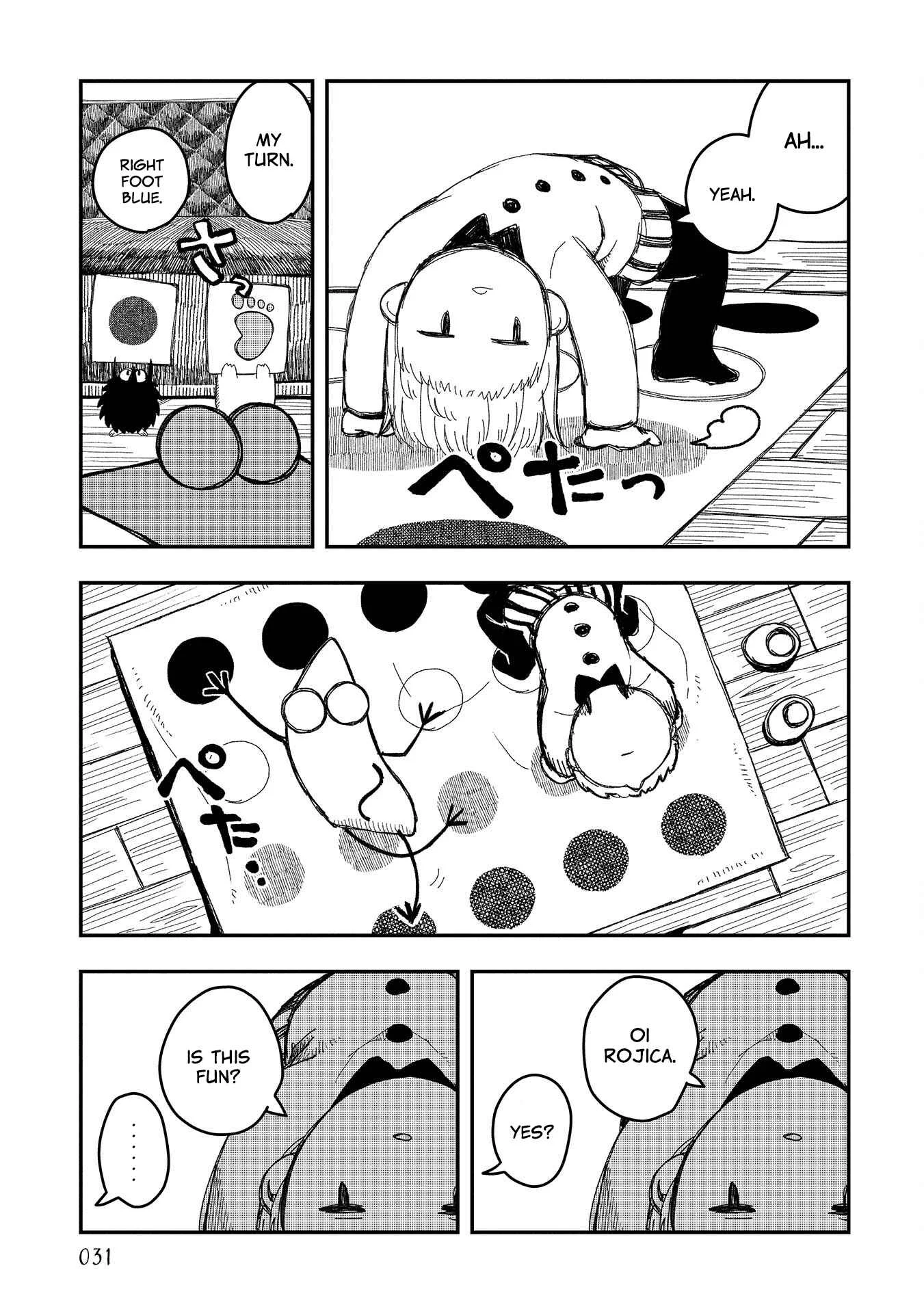 Rojica to Rakkasei Chapter 2 - Page 7