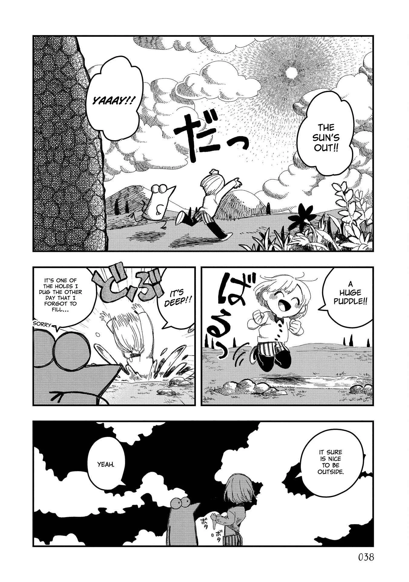 Rojica to Rakkasei Chapter 2 - Page 14