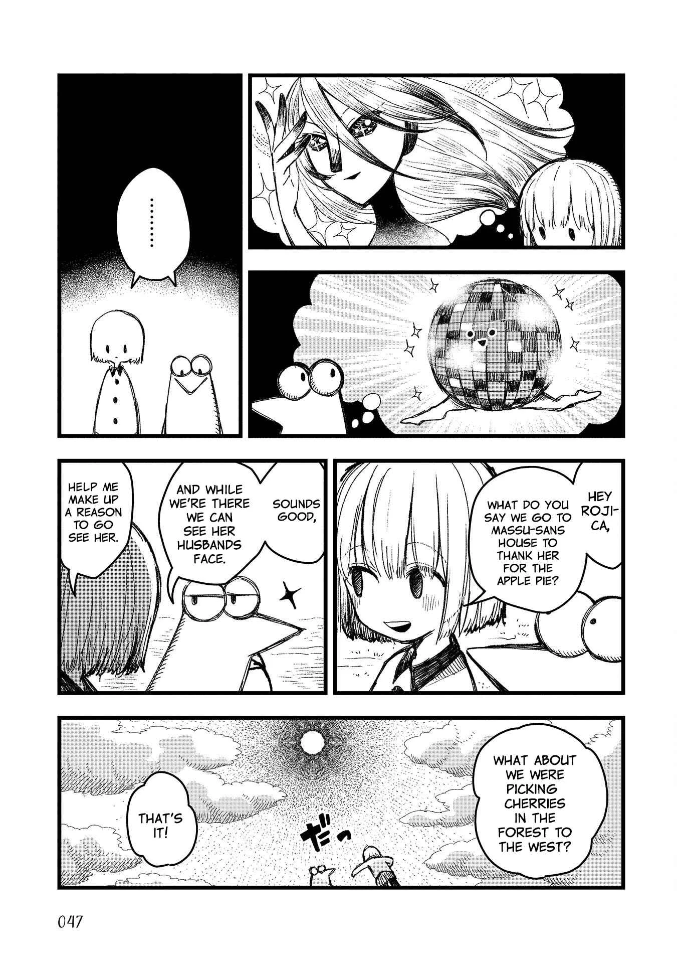 Rojica to Rakkasei Chapter 3 - Page 7