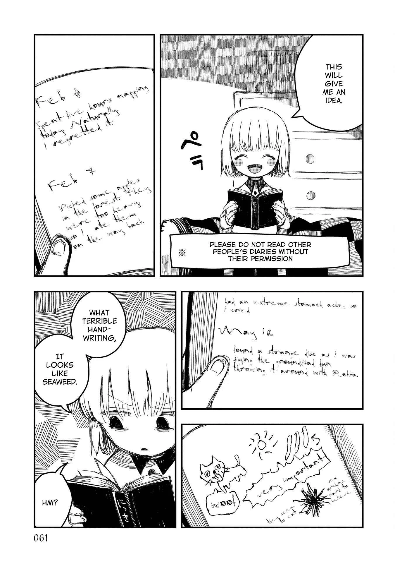 Rojica to Rakkasei Chapter 4 - Page 5