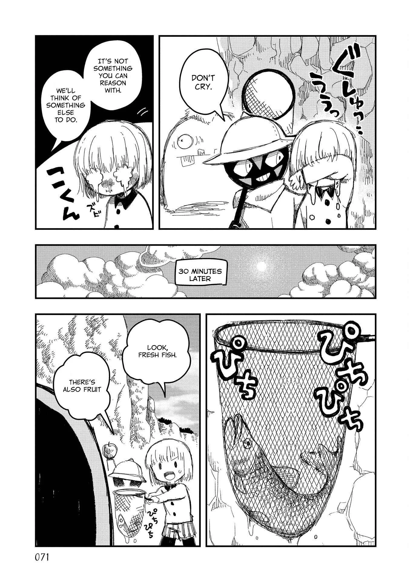 Rojica to Rakkasei Chapter 4 - Page 15