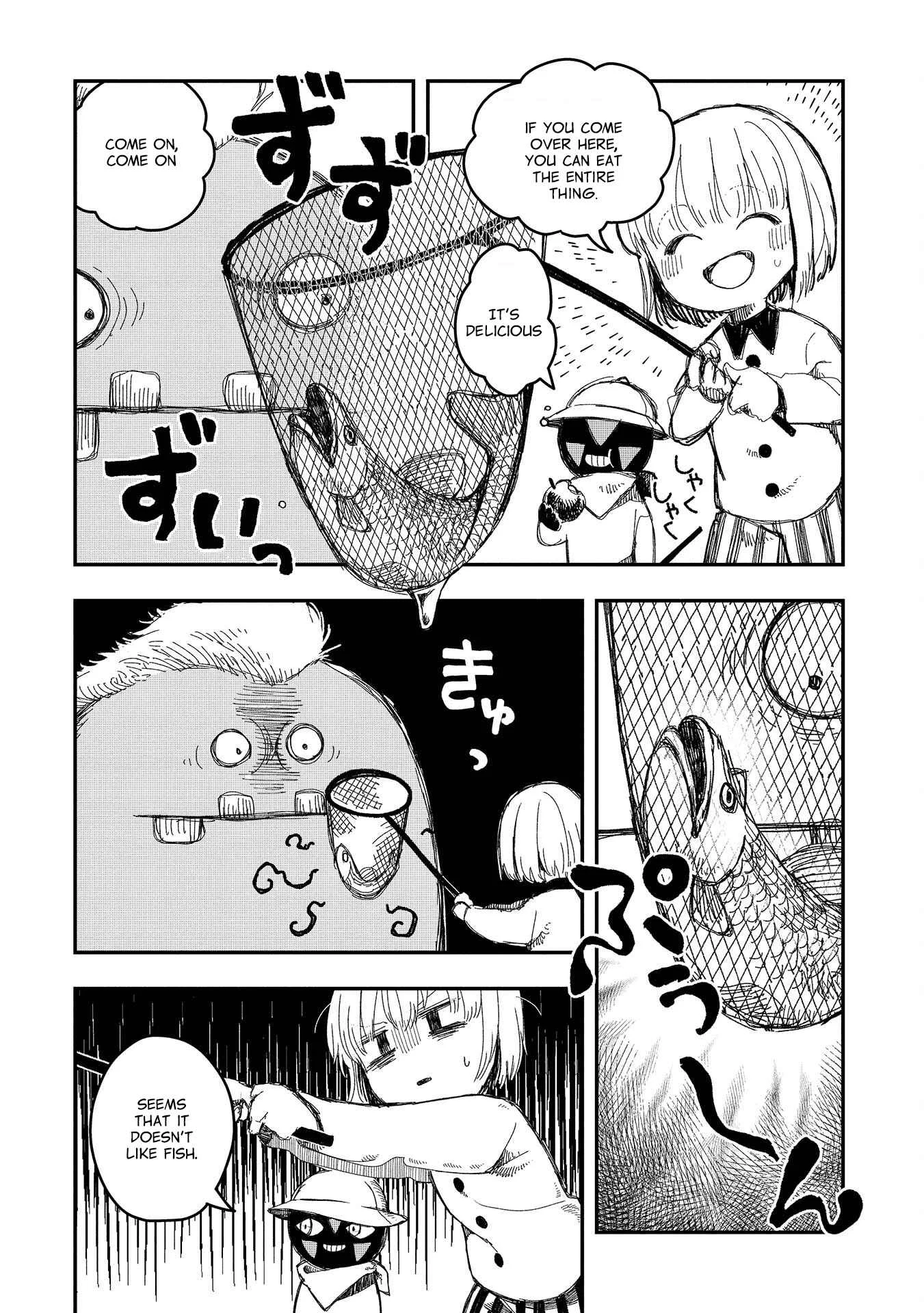 Rojica to Rakkasei Chapter 4 - Page 16
