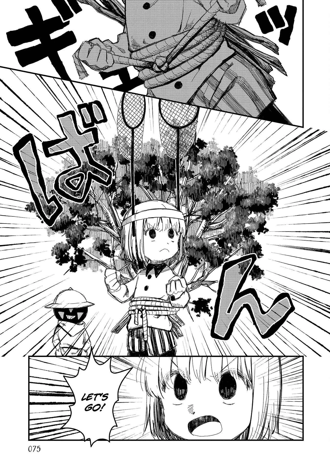 Rojica to Rakkasei Chapter 4 - Page 19