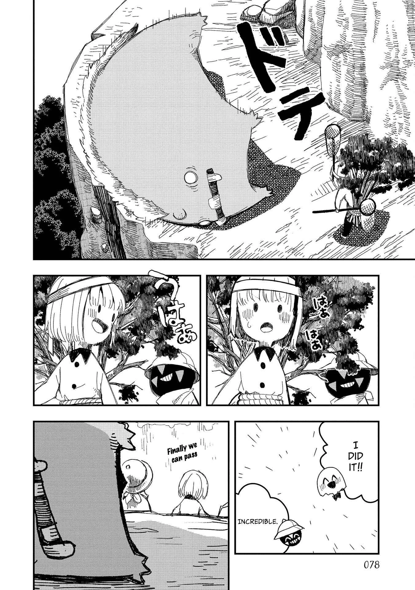 Rojica to Rakkasei Chapter 4 - Page 22