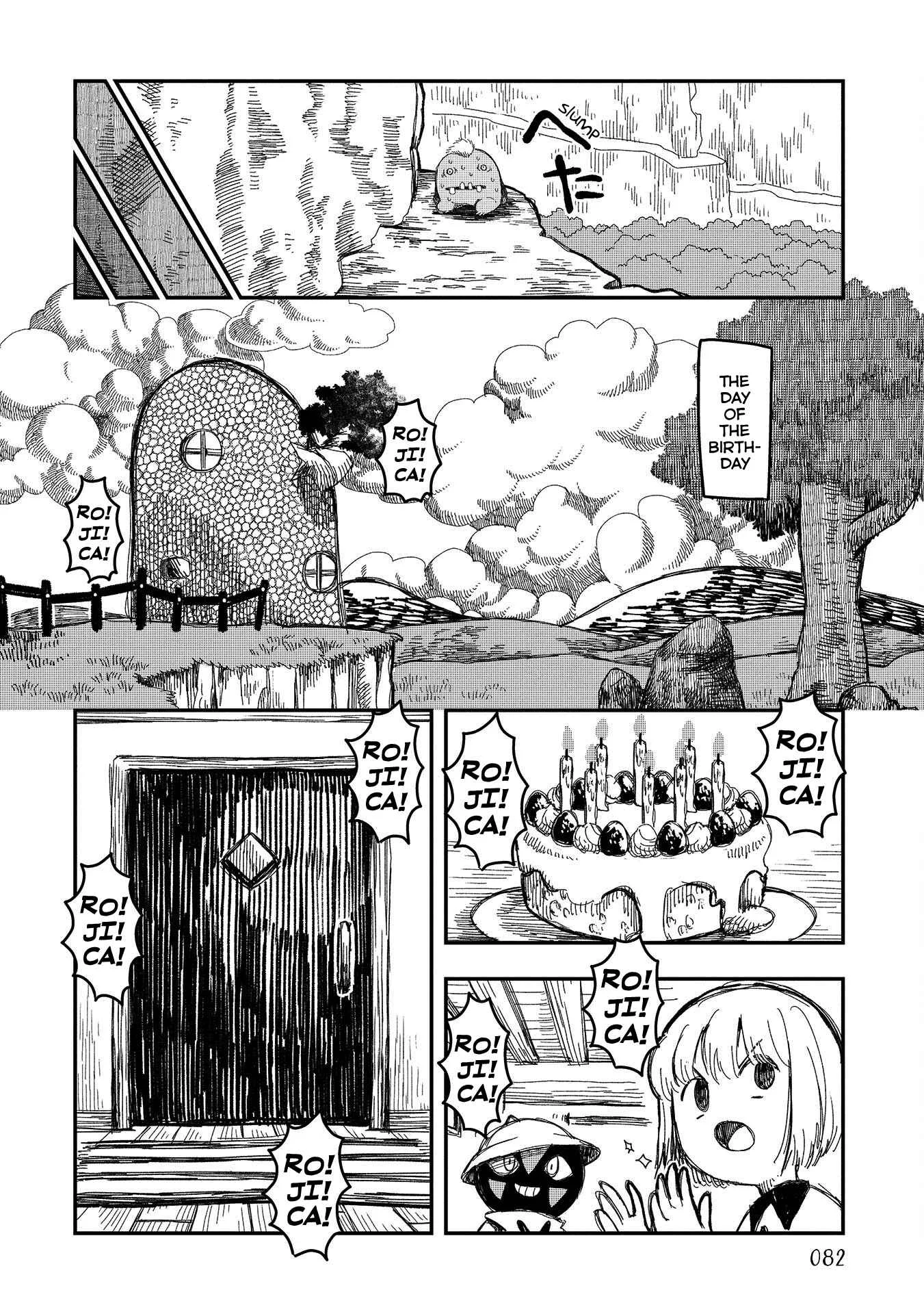 Rojica to Rakkasei Chapter 4 - Page 26