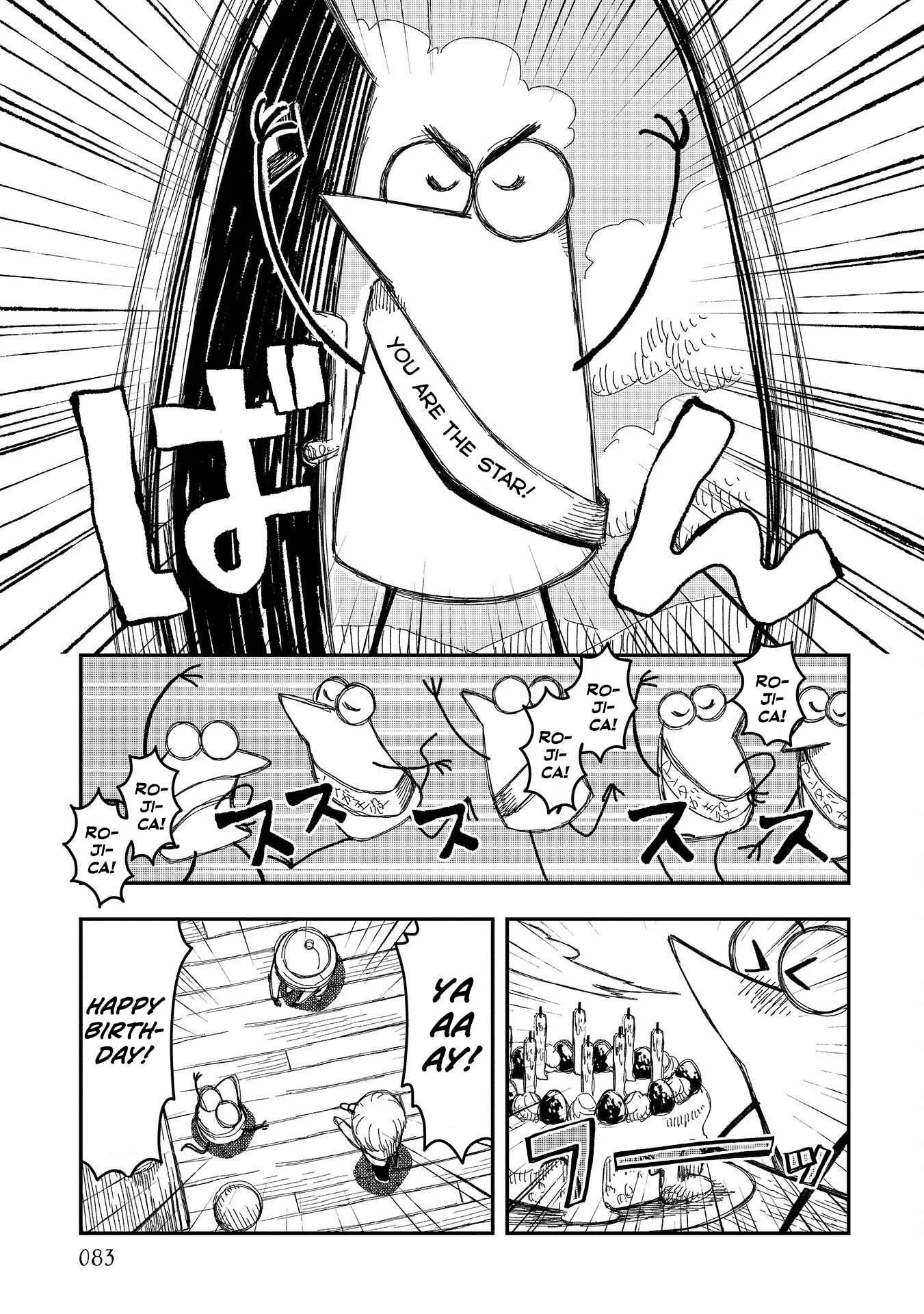 Rojica to Rakkasei Chapter 4 - Page 27