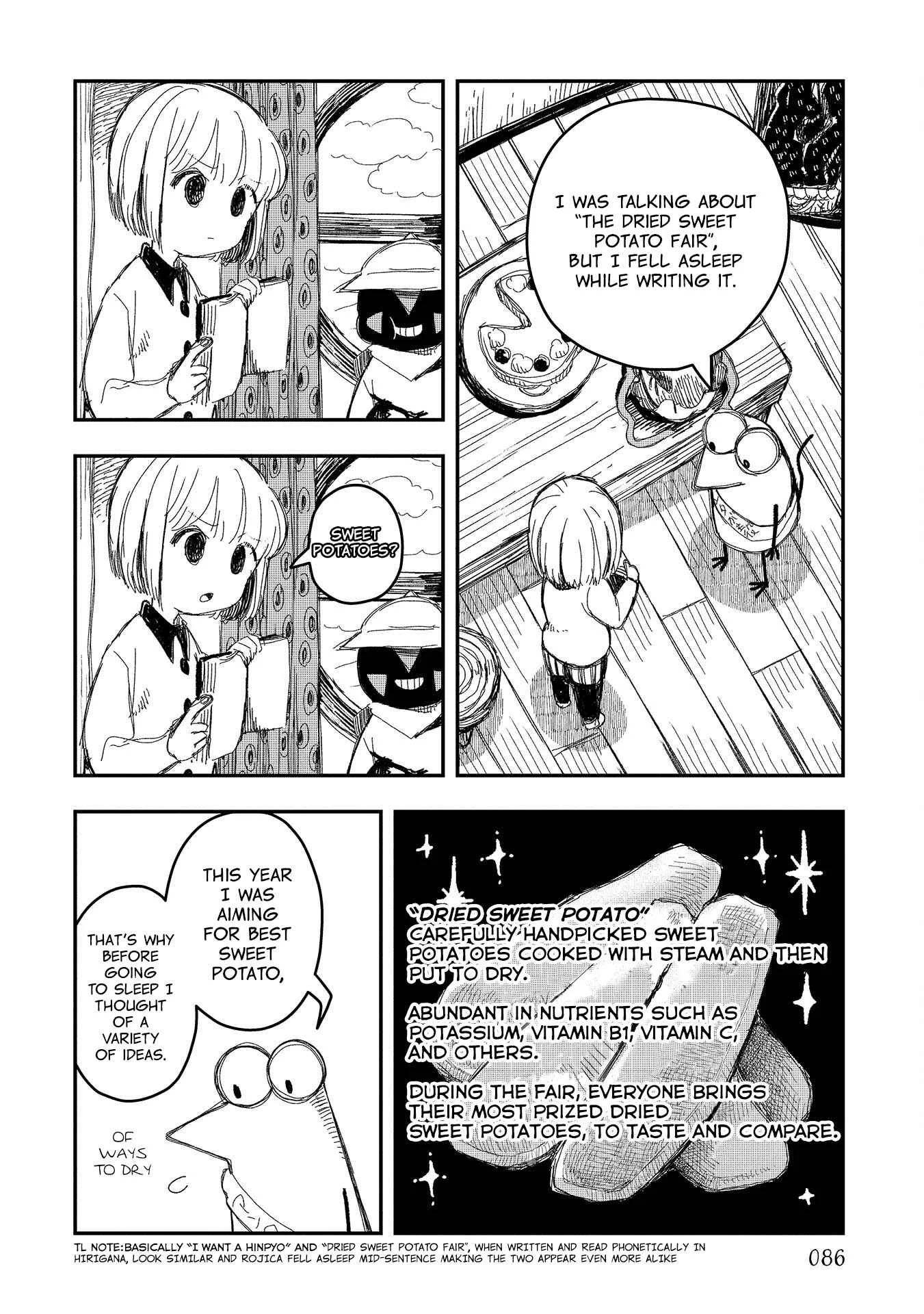 Rojica to Rakkasei Chapter 4 - Page 30
